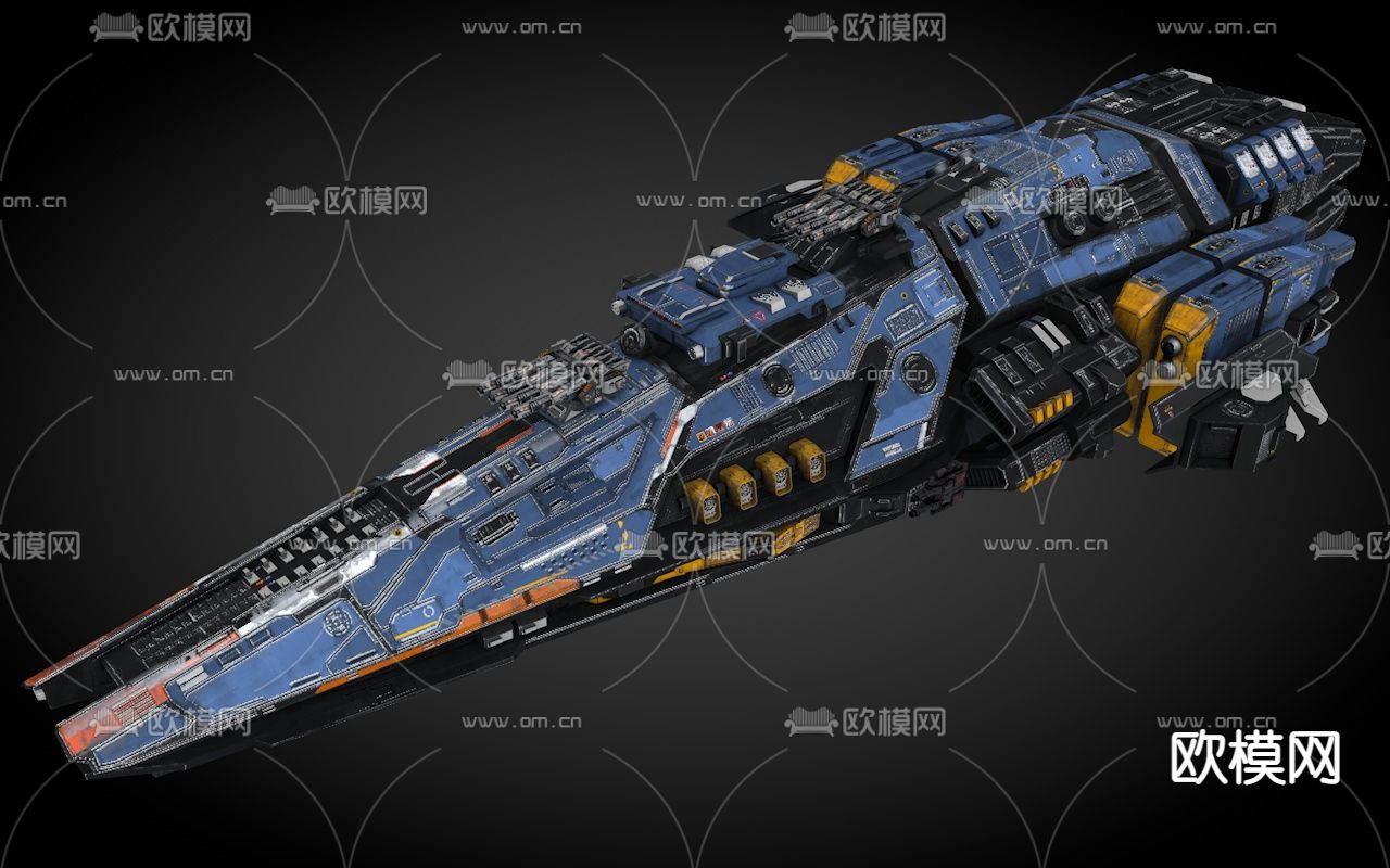 科幻飞行器 宇宙飞船 外星战舰3d模型下载