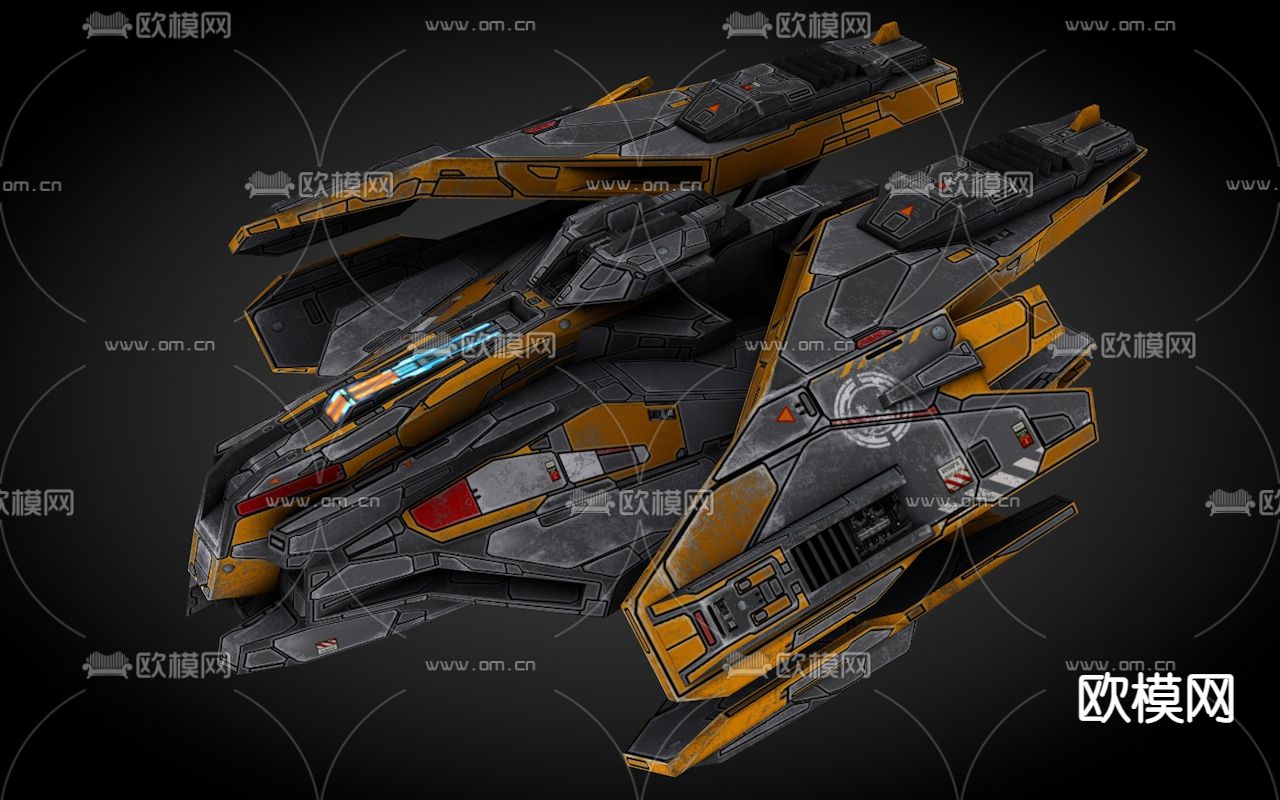 科幻飞行器 宇宙飞船 外星战舰3d模型下载