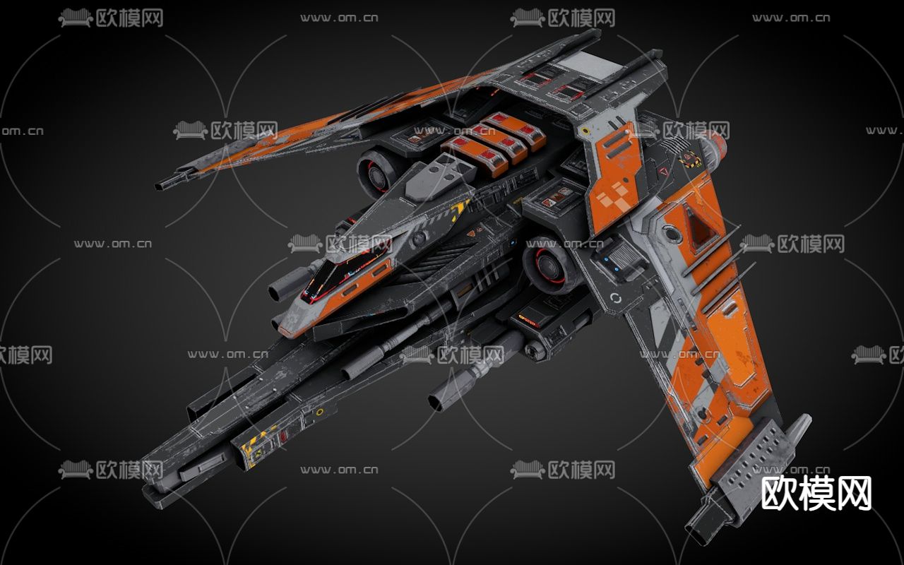 科幻飞行器 宇宙飞船 外星战舰3d模型下载