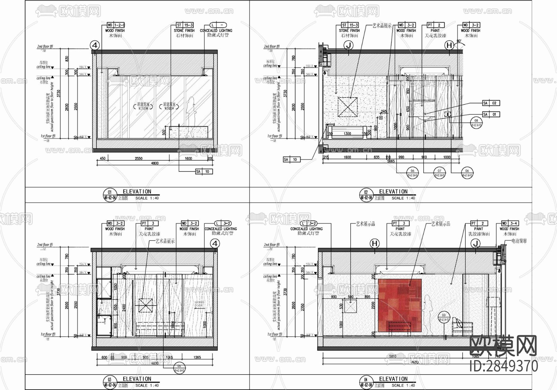 美容院cad平面布置图下载（渲染图4）
