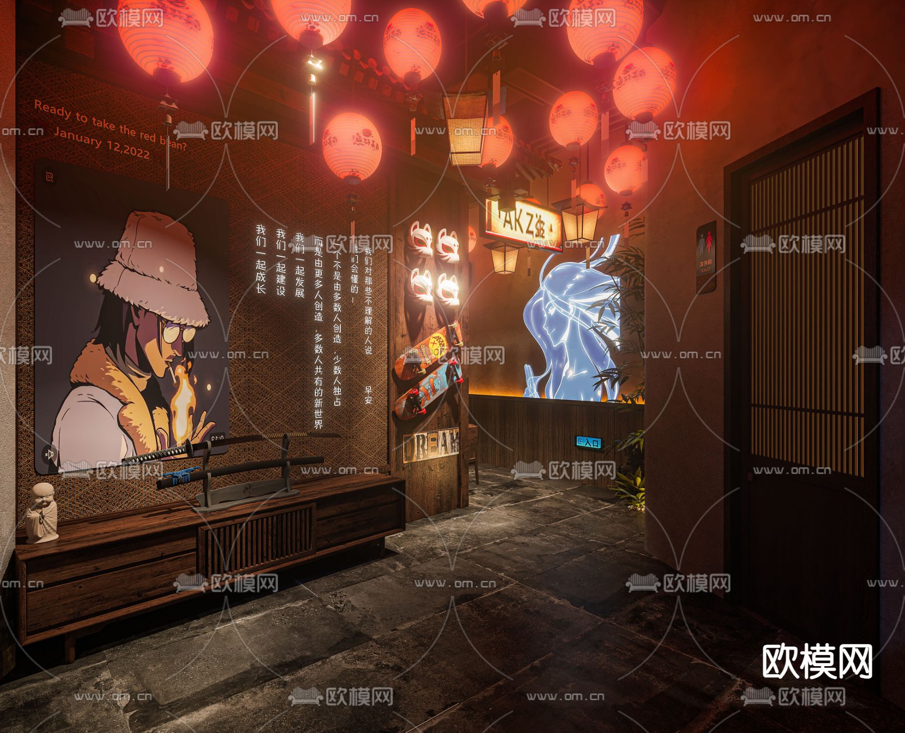 日式料理店 居酒屋3d模型下载（渲染图2）