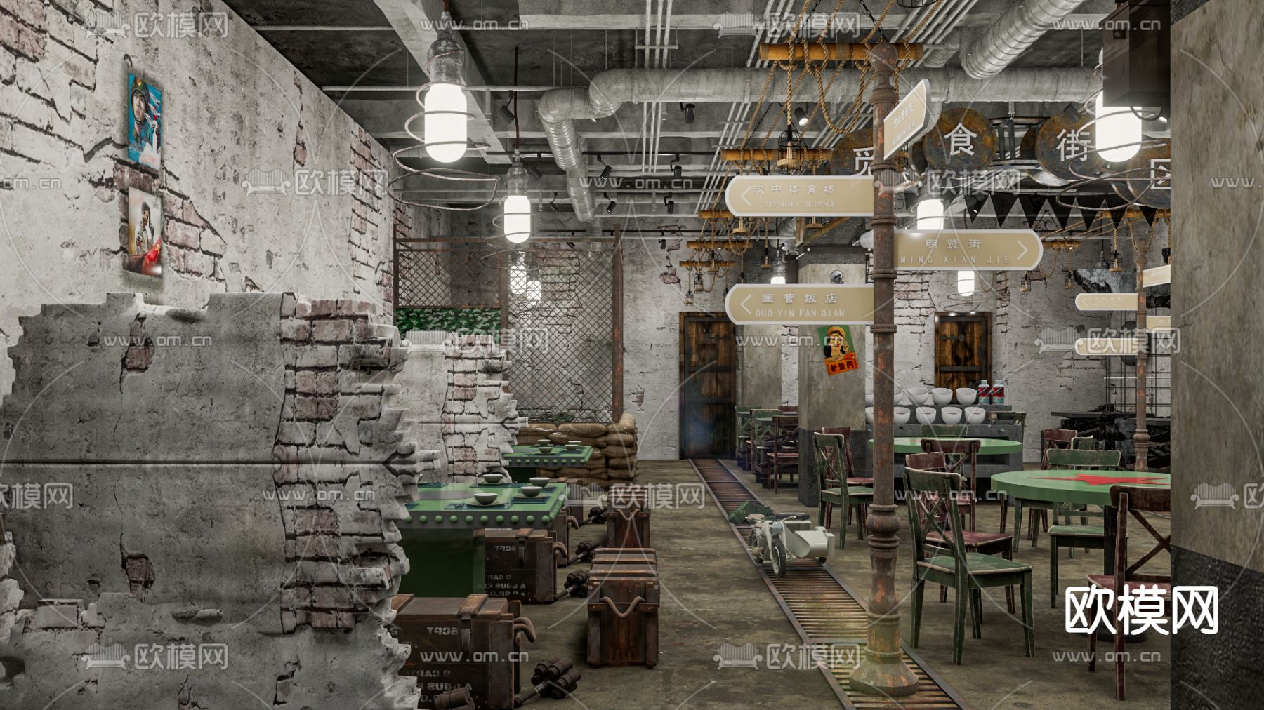 战后风火锅店su模型下载（渲染图2）