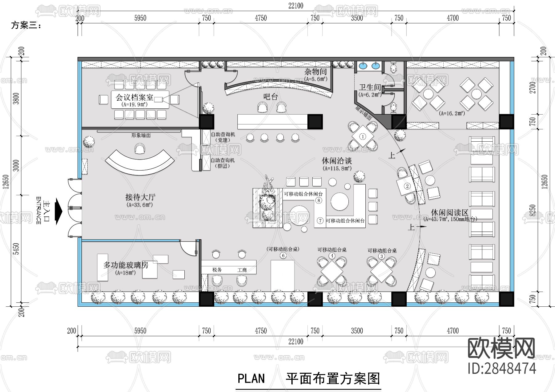 党群服务中心cad平面布置图下载（渲染图1）