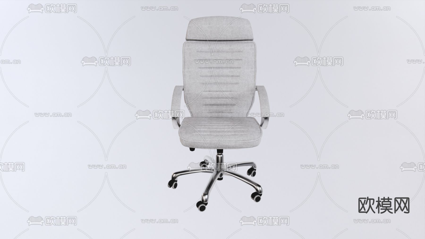办公椅su模型下载（渲染图1）