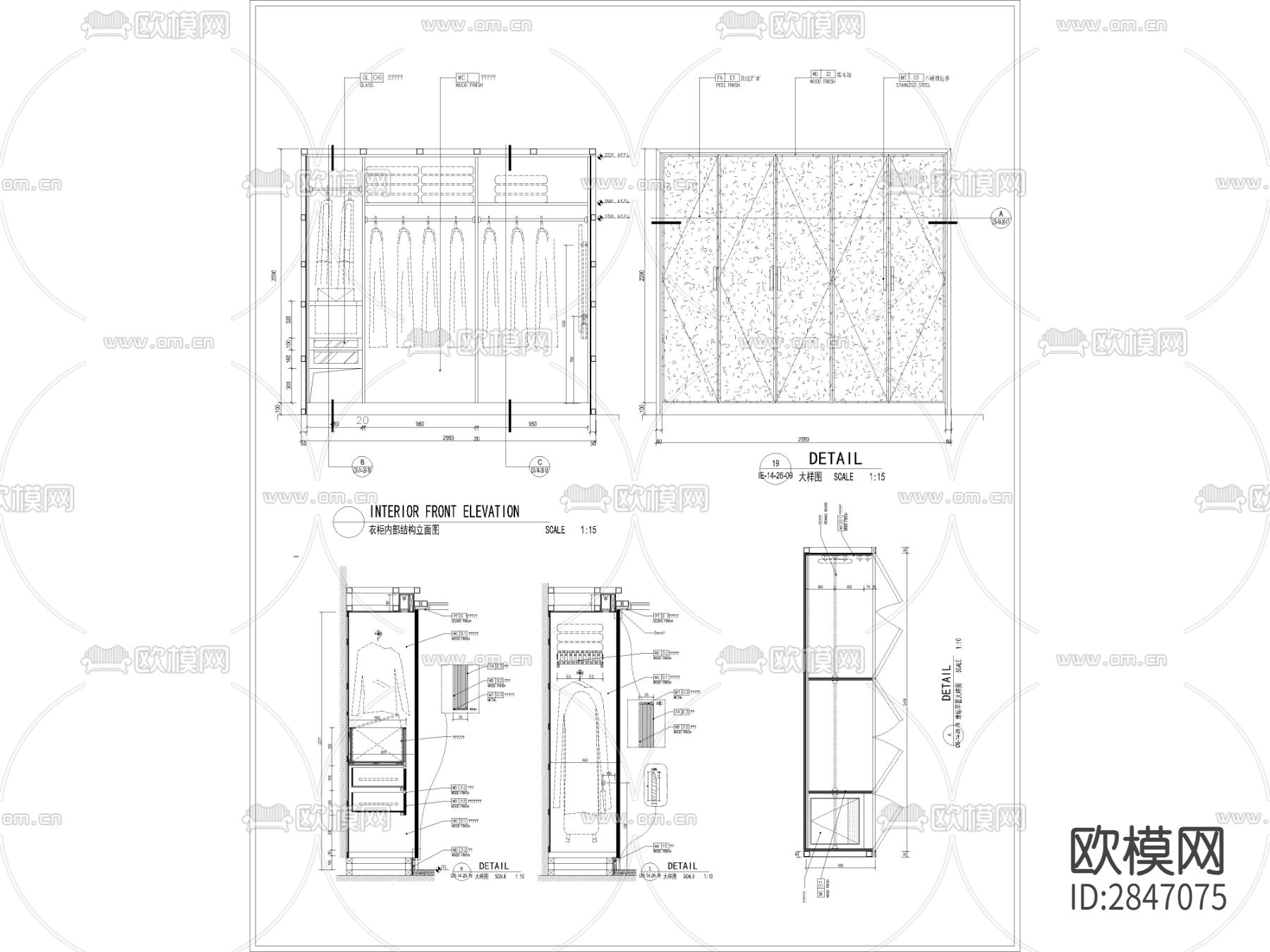 160款精品衣柜CAD节点详图合集cad图库下载（渲染图9）