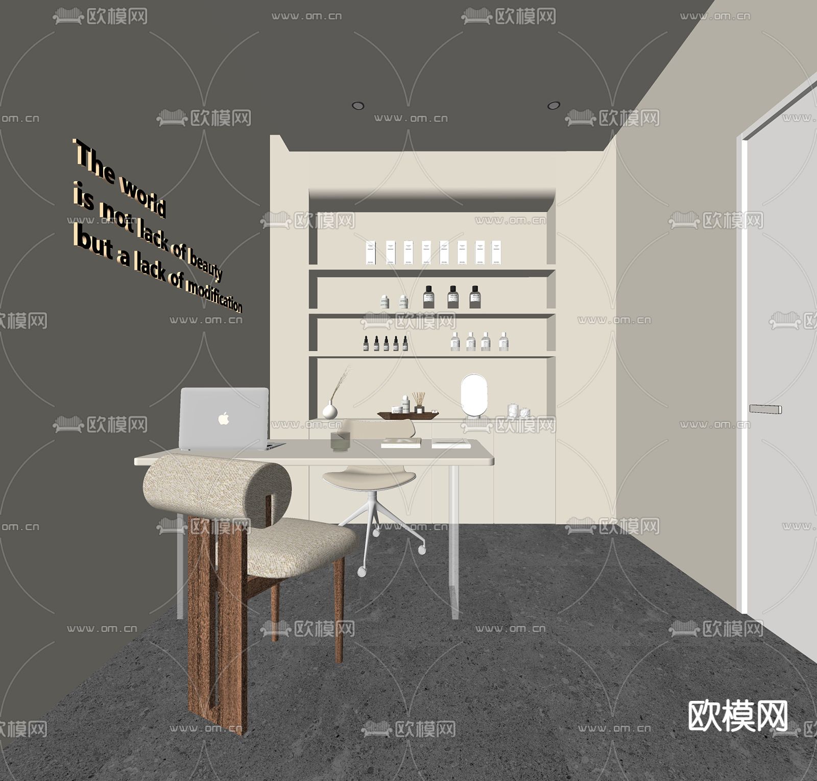 美容SPA店咨询室su模型下载（渲染图2）
