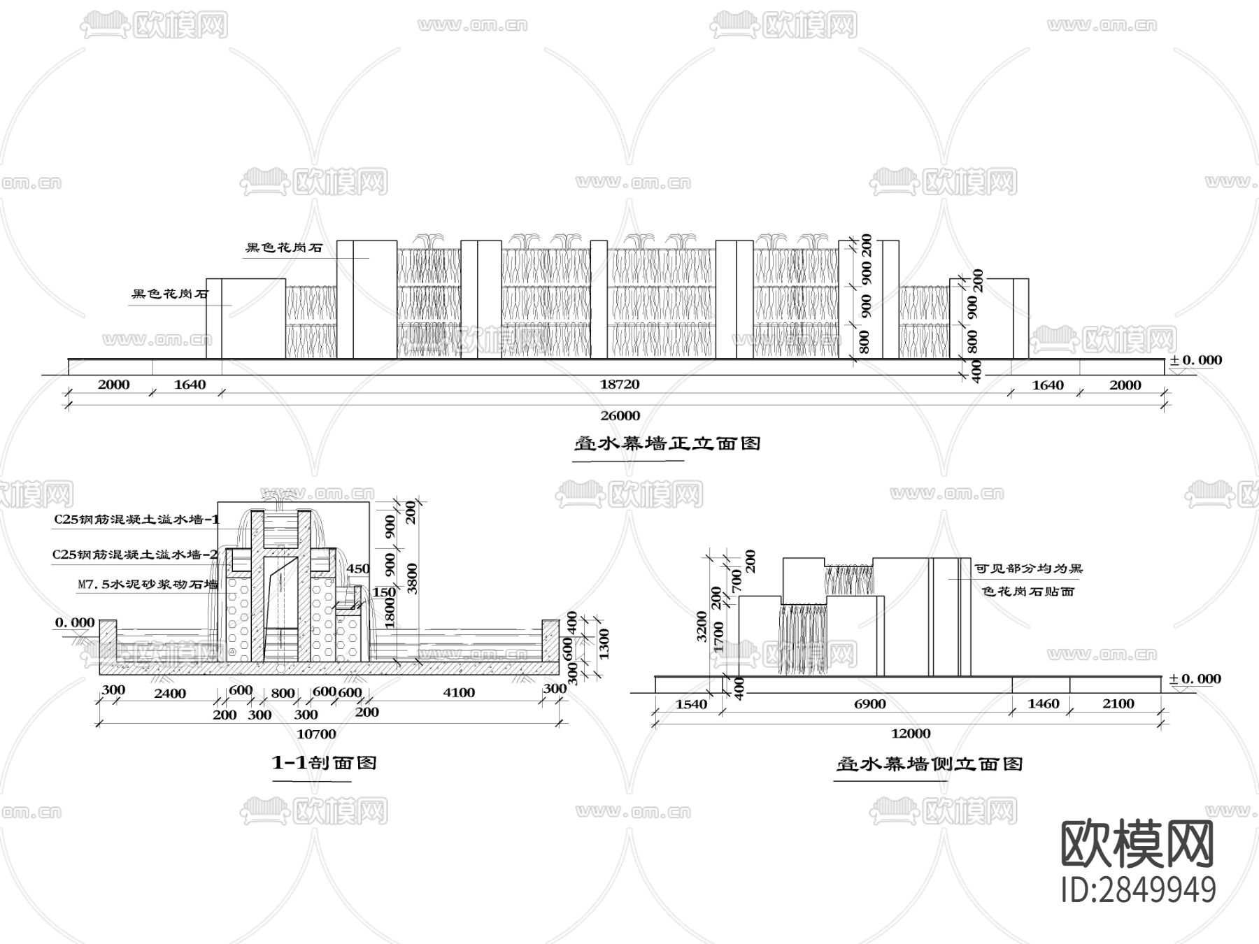叠水幕墙cad立面图下载（渲染图1）