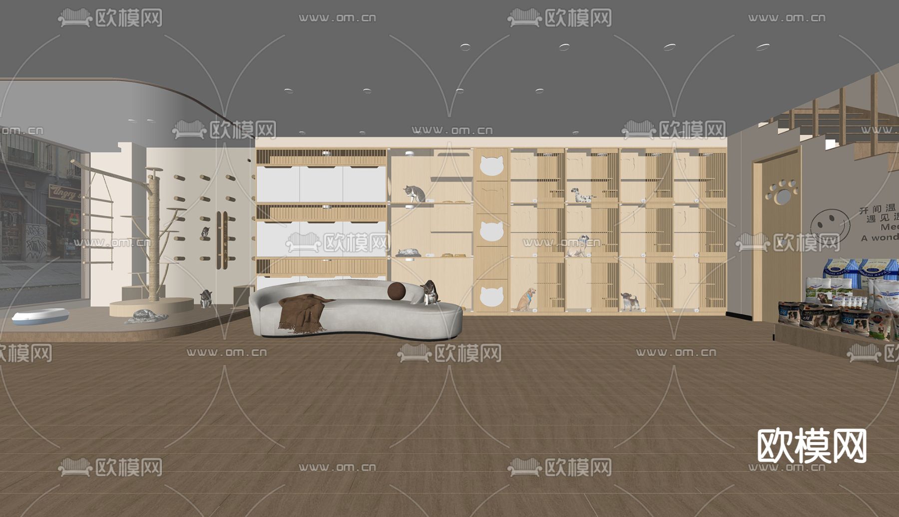 现代宠物店su模型下载（渲染图2）