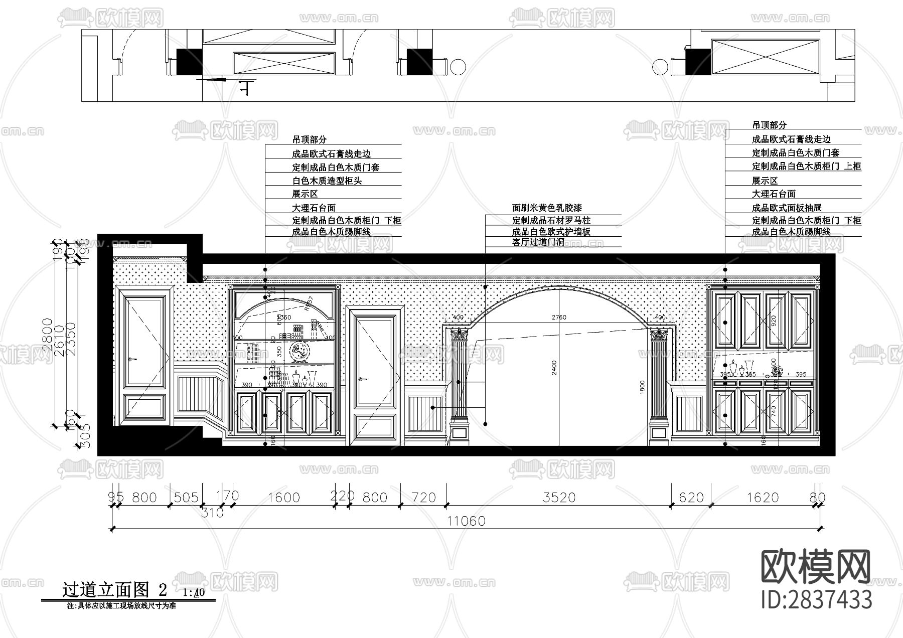 新能源新城市花园cad施工图下载（渲染图10）