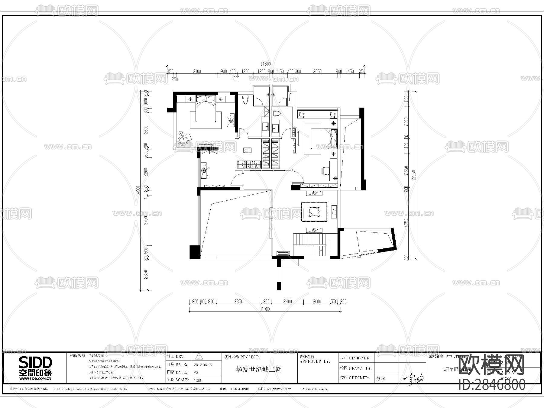 中式 -别墅中空cad施工图下载（渲染图3）