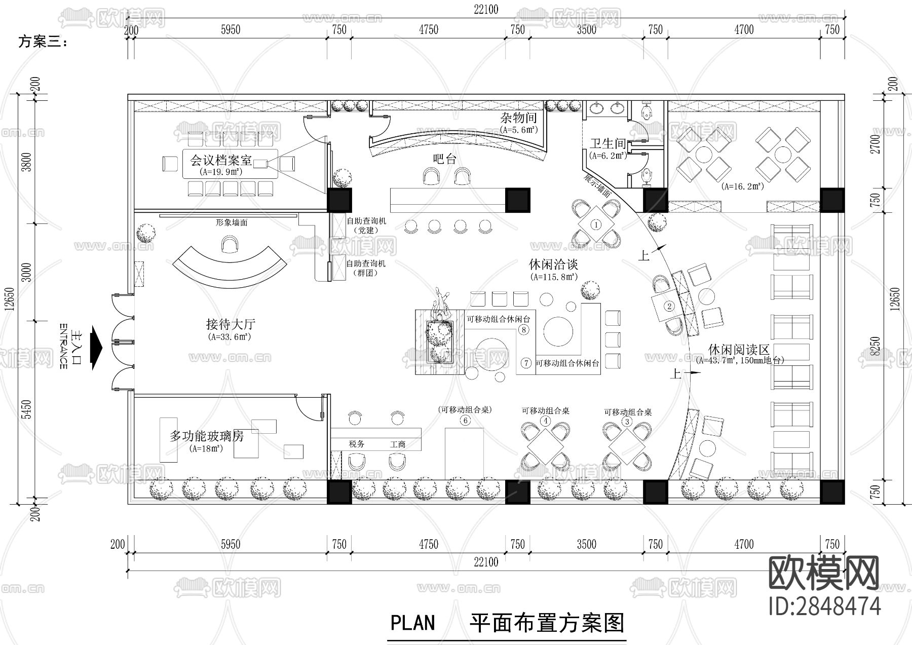 党群服务中心cad平面布置图下载（渲染图2）