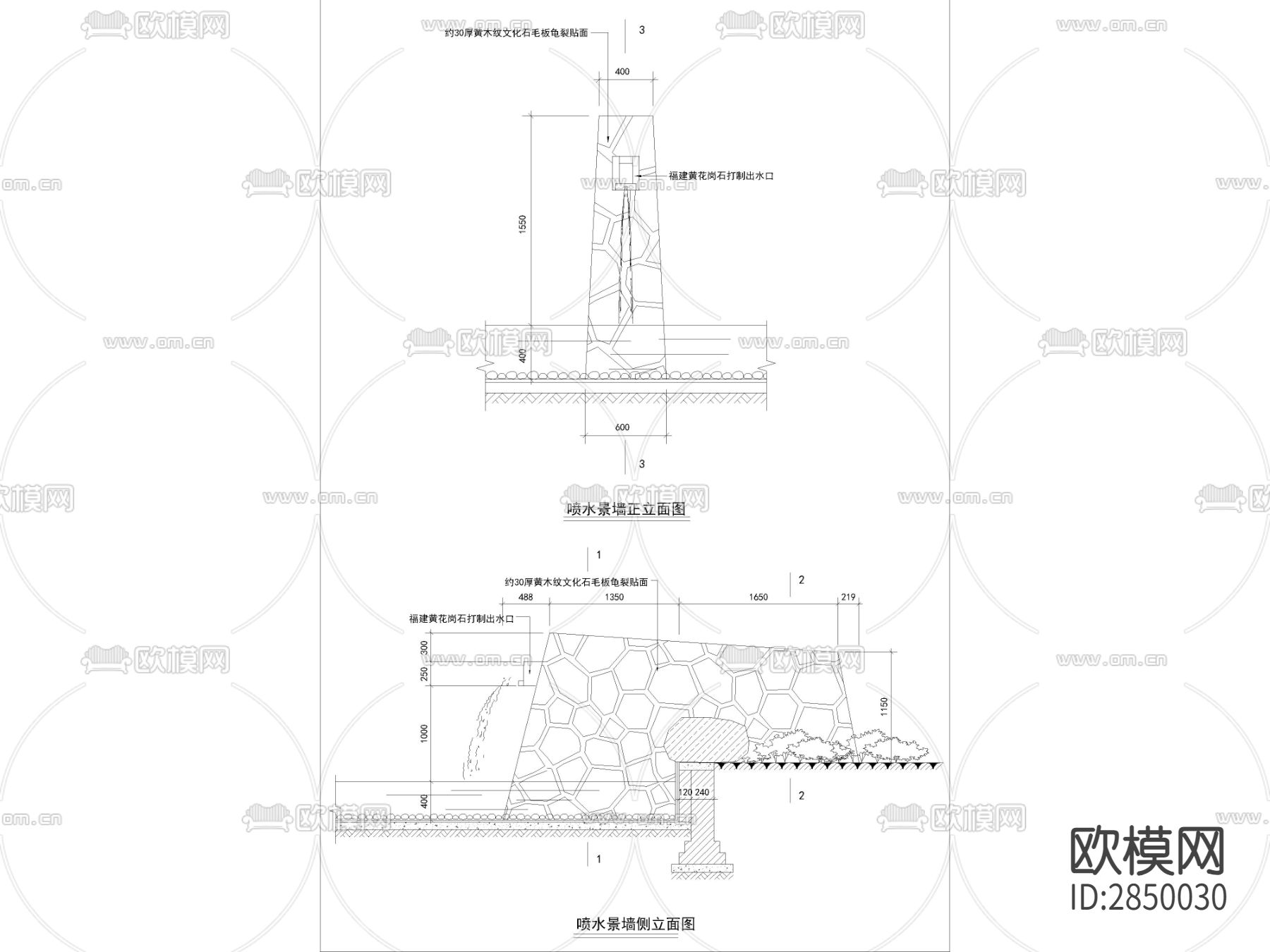 园林景观绿化CAD施工图下载（渲染图1）