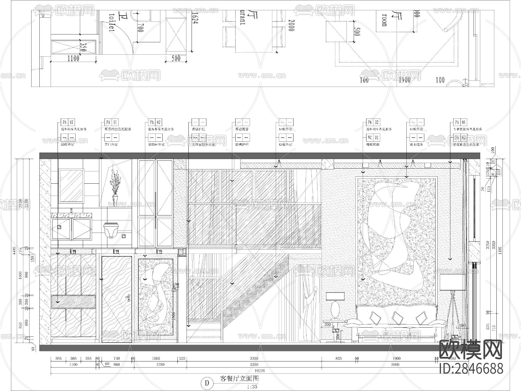 现代风雅钱塘 cad施工图下载（渲染图10）