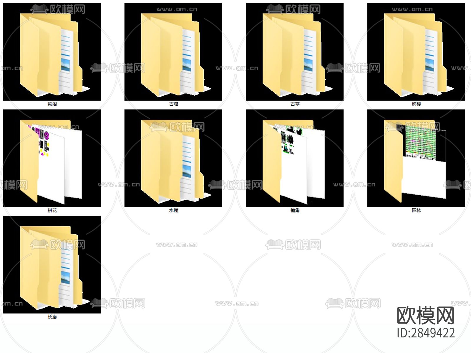 长廊及园亭施工cad大样图下载（渲染图10）