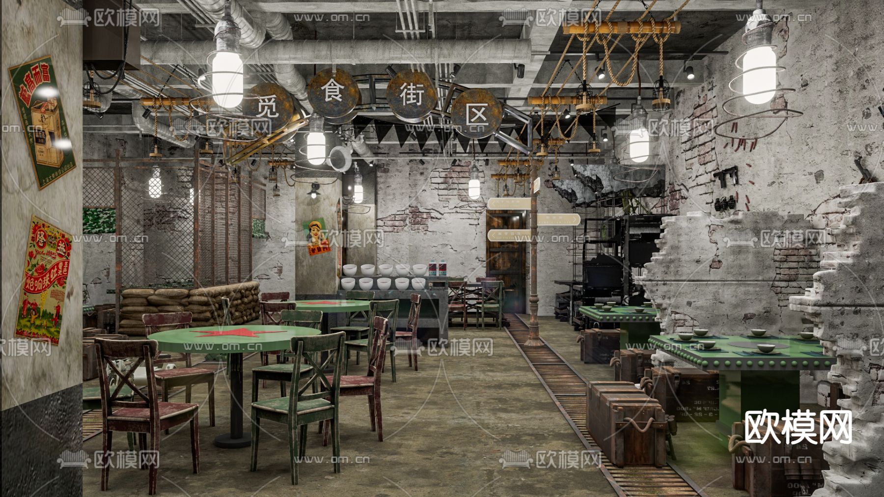 战后风火锅店su模型下载（渲染图1）