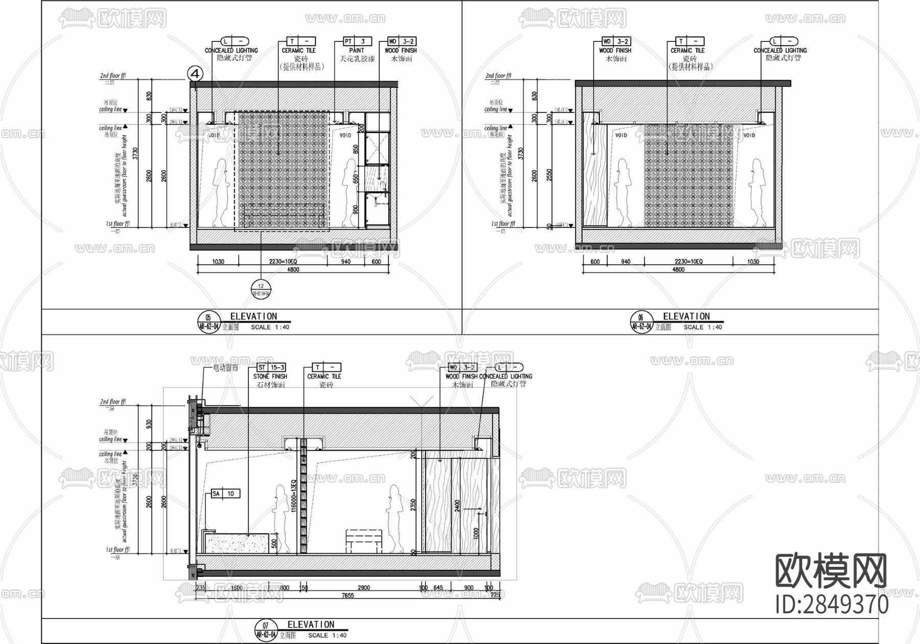 美容院cad平面布置图下载（渲染图6）