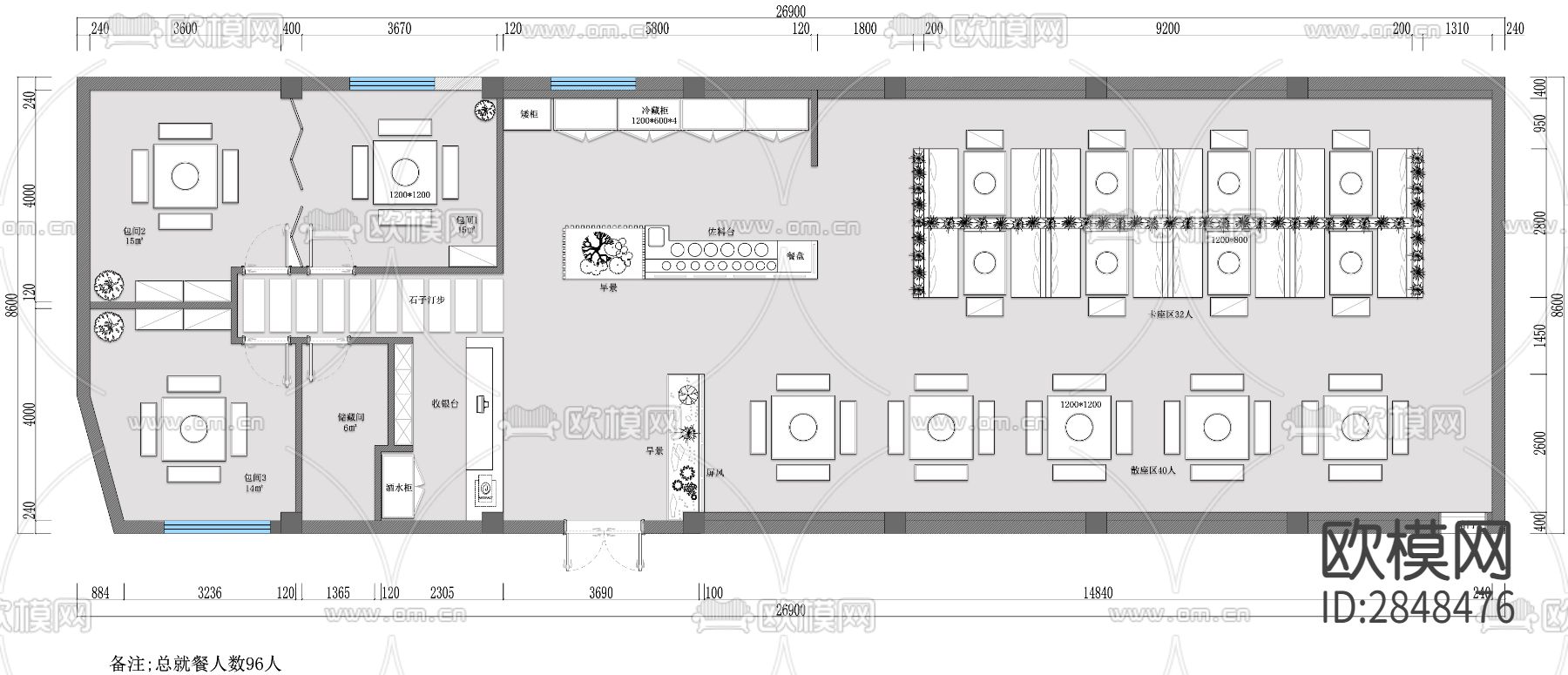 火锅店cad平面布置图下载（渲染图1）