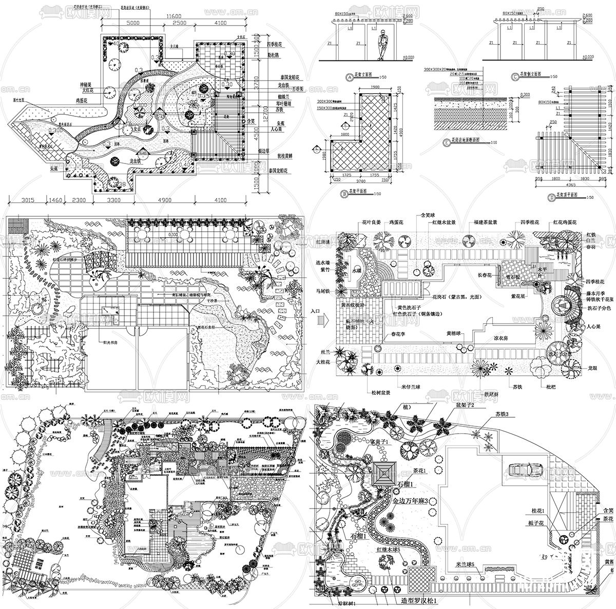 别墅景观设计院子别墅庭院天台花园设计cad图库下载（渲染图4）