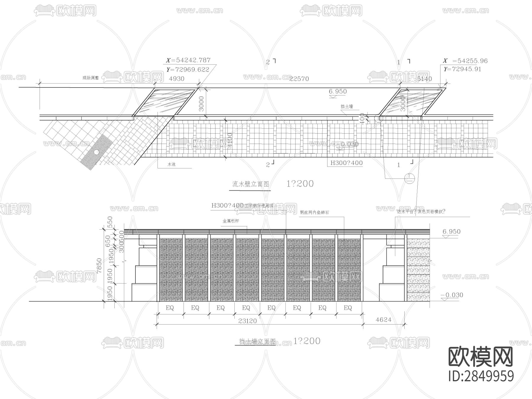 喷水景墙CAD施工图下载
