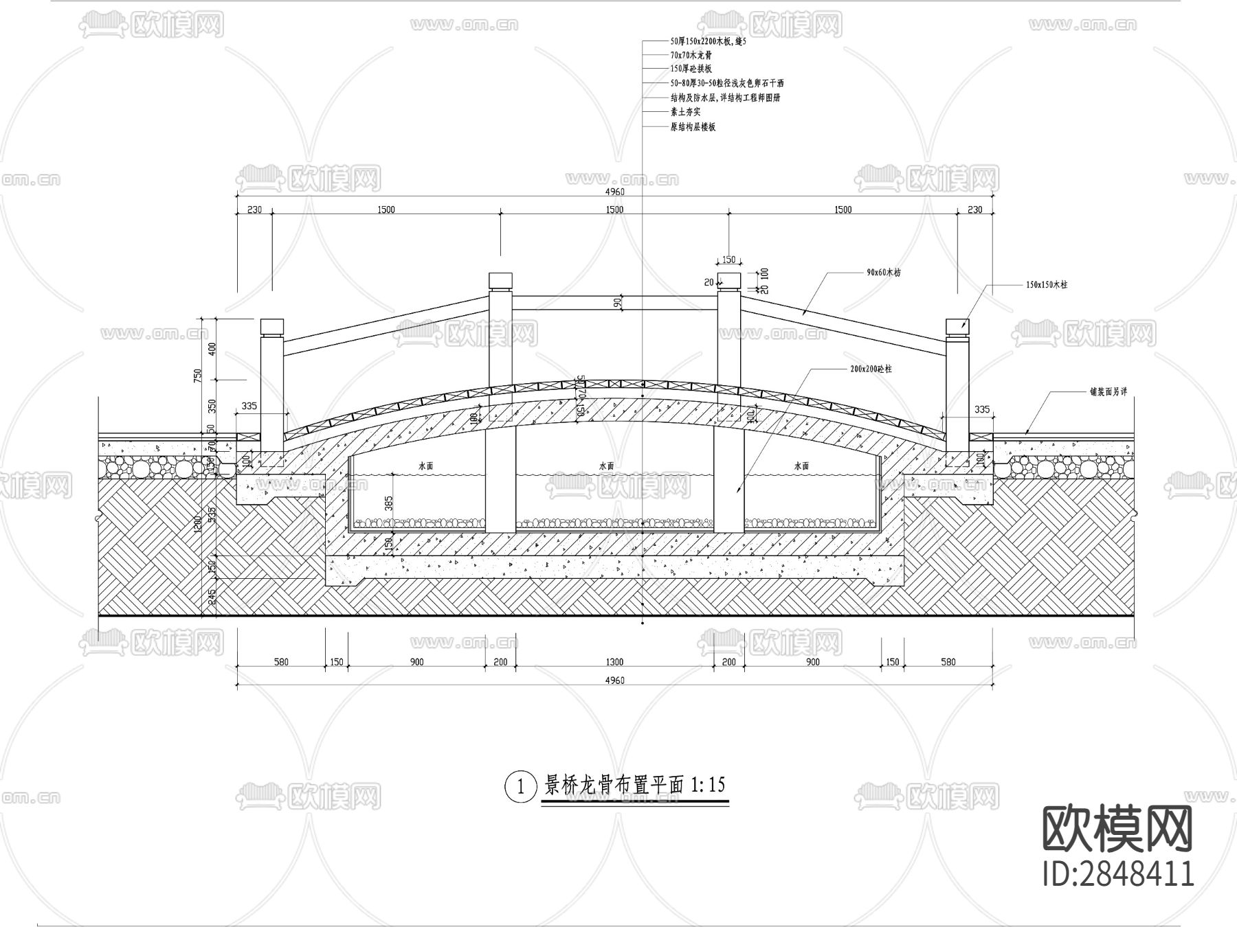 现代园林景桥cad大样图下载（渲染图2）