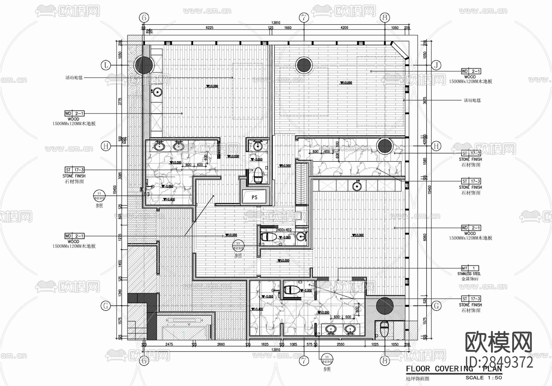 美容院cad平面施工图下载（渲染图3）
