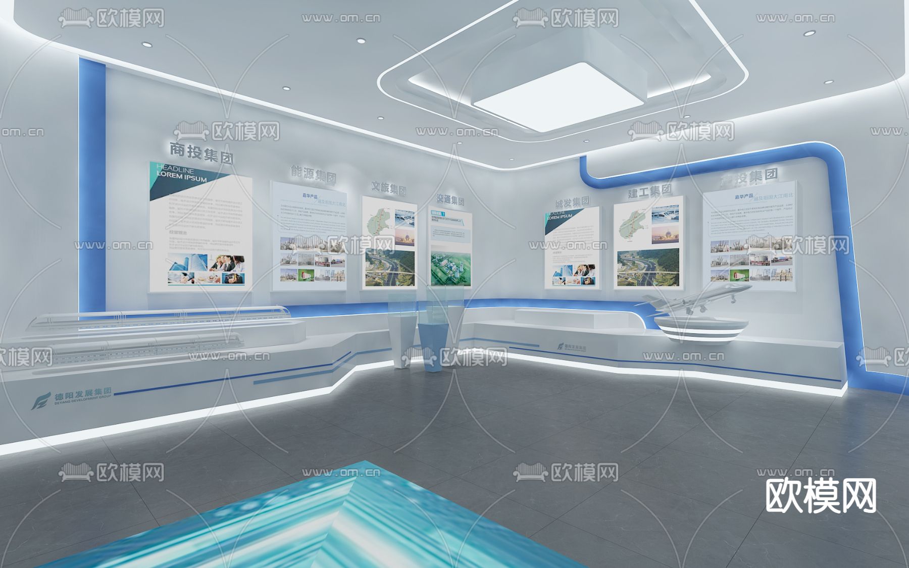 科技企业展厅su模型下载（渲染图3）