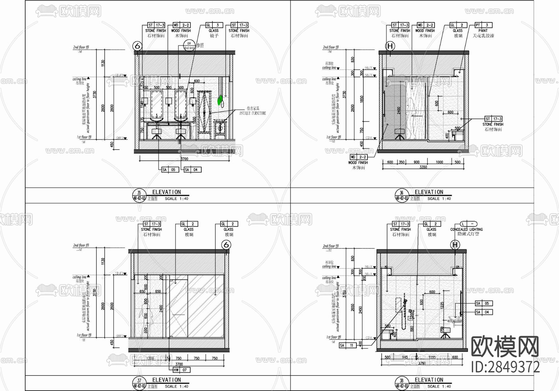 美容院cad平面施工图下载（渲染图7）