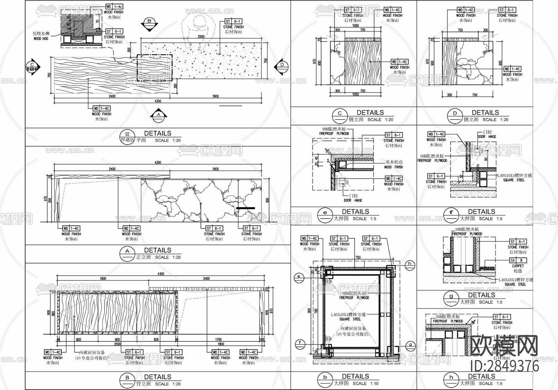 中餐厅cad平面图下载（渲染图10）