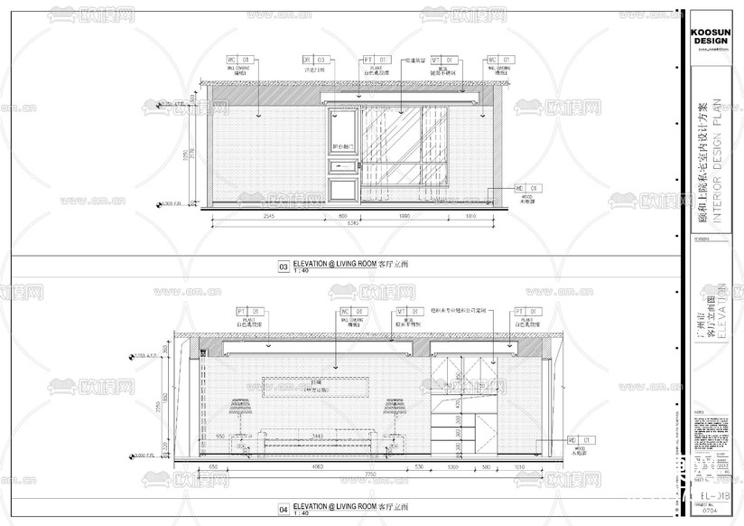 平層全套效果圖全套cad施工圖下載(渲染圖4)