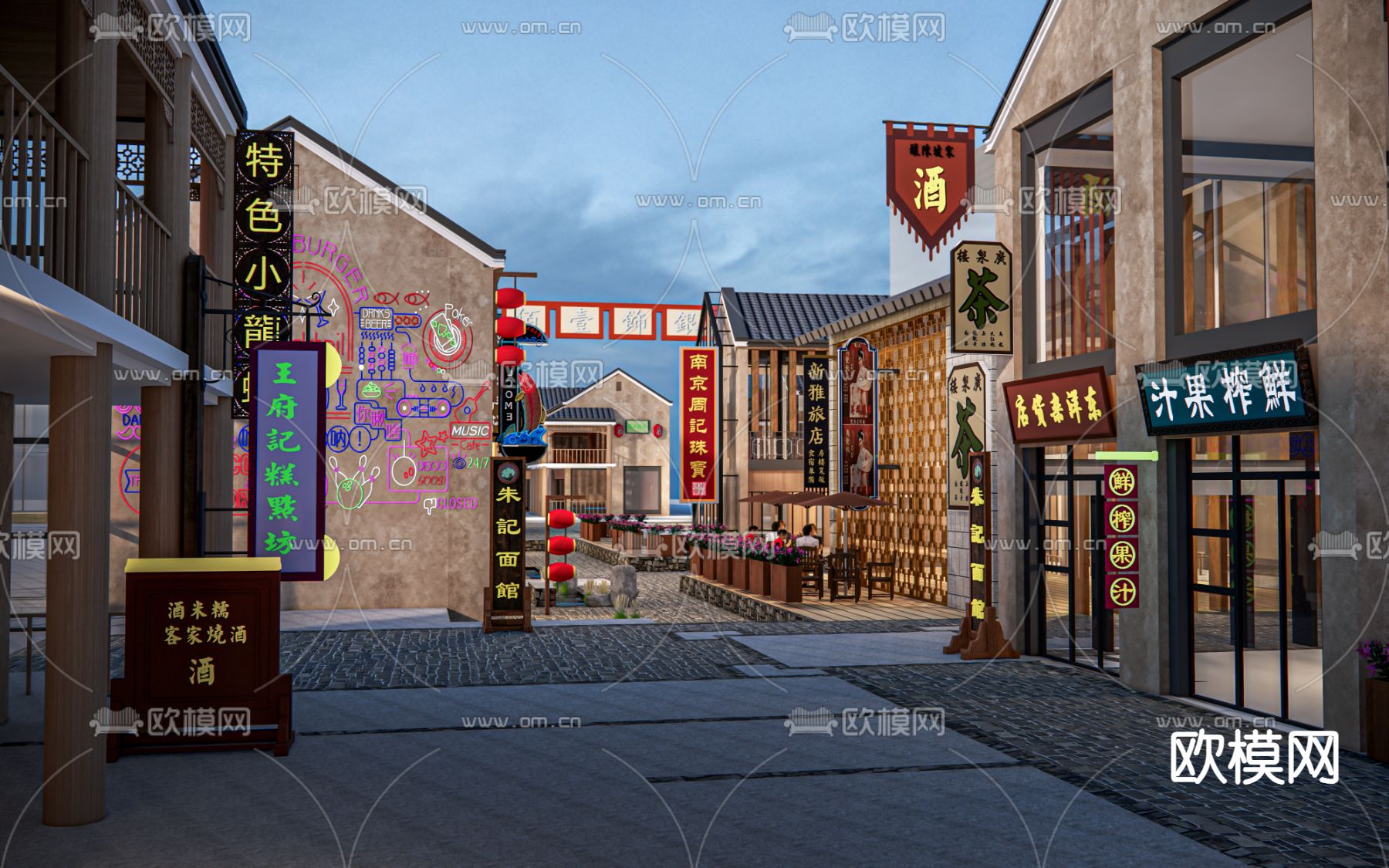 新中式步行街 商业街su模型下载（渲染图1）