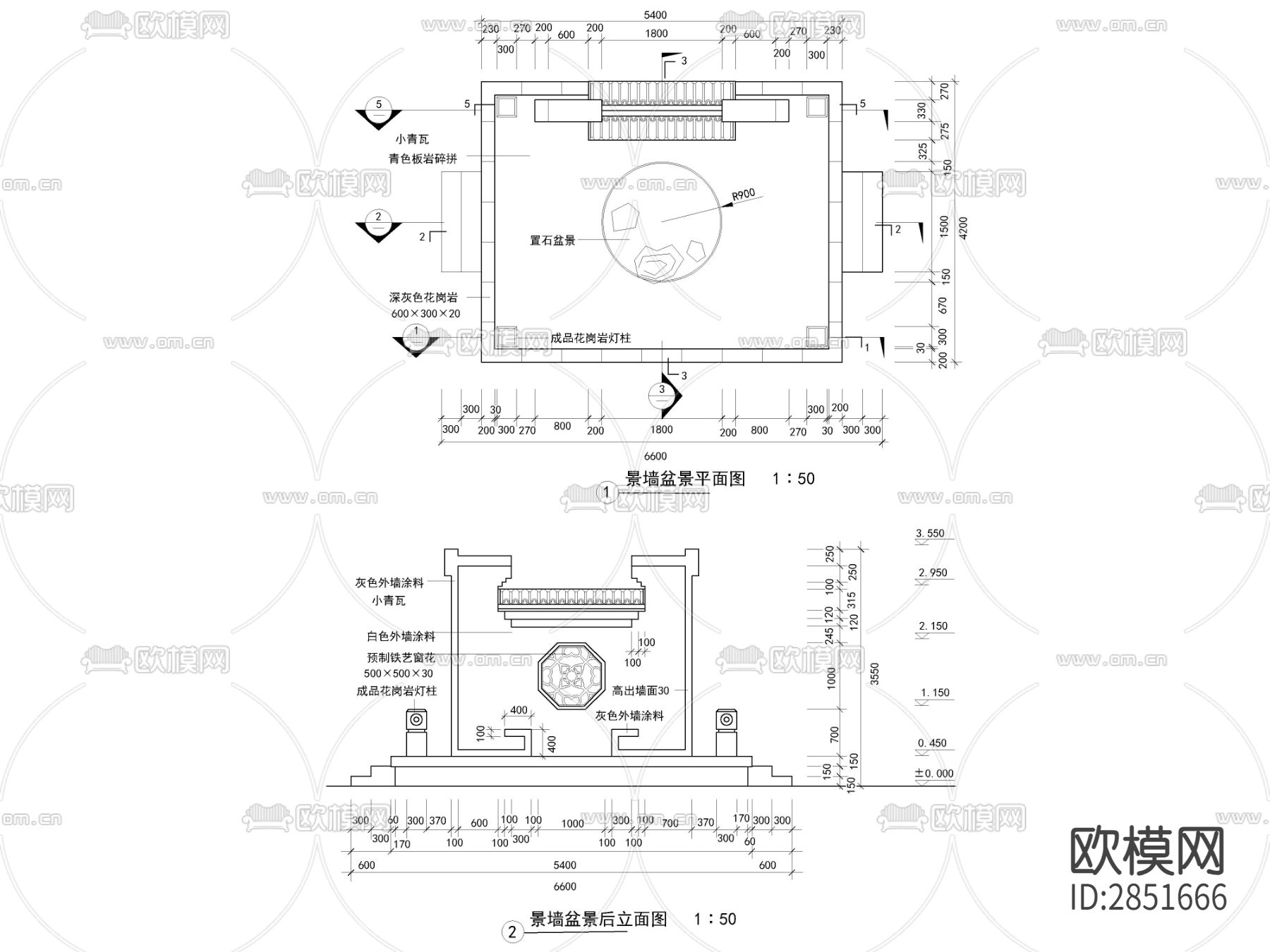 景墙盆景立面剖面cad大样图下载（渲染图1）