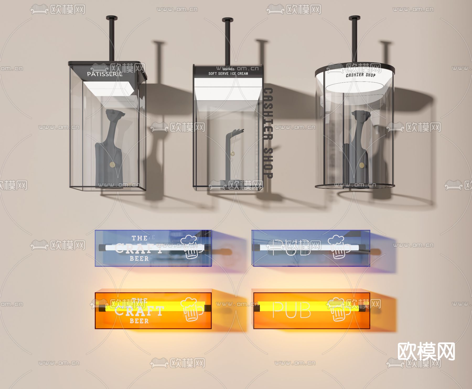 咖啡灯箱 网红灯箱 招牌3d模型下载（渲染图1）