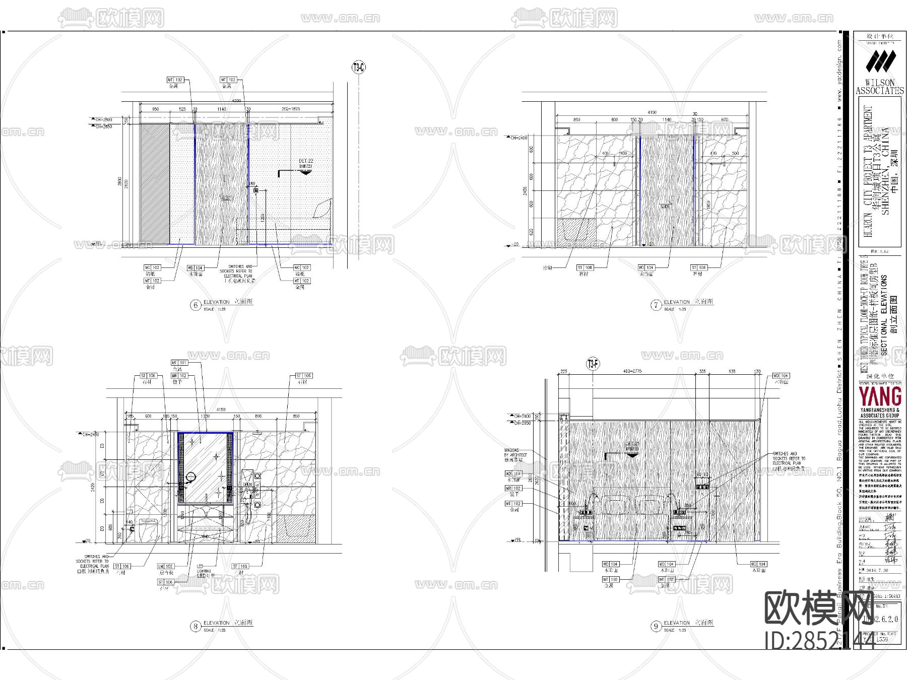 现代-B户型效果图CAD施工图下载（渲染图6）