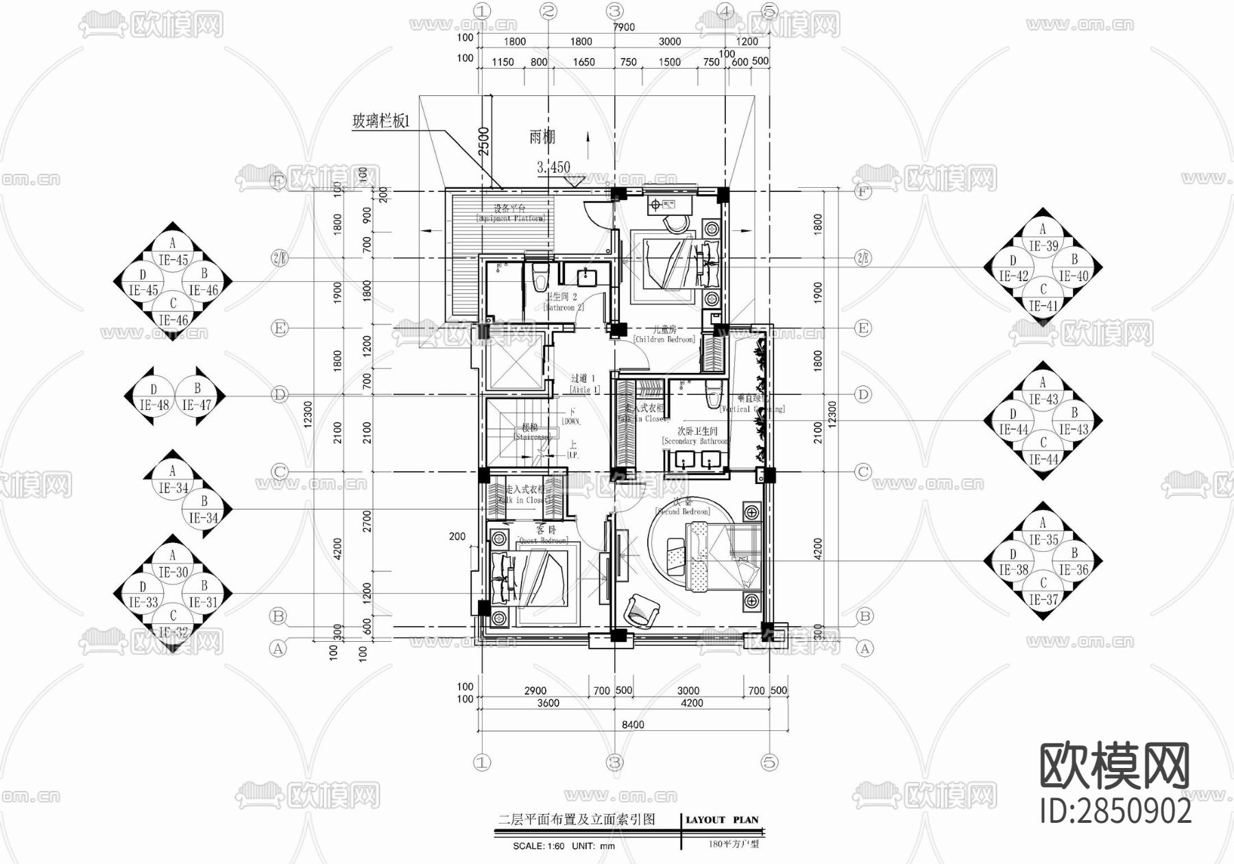 五層新中式小別墅室內(nèi)施工圖 家裝 私宅 豪宅 別墅 洋房cad施工圖下載（渲染圖2）
