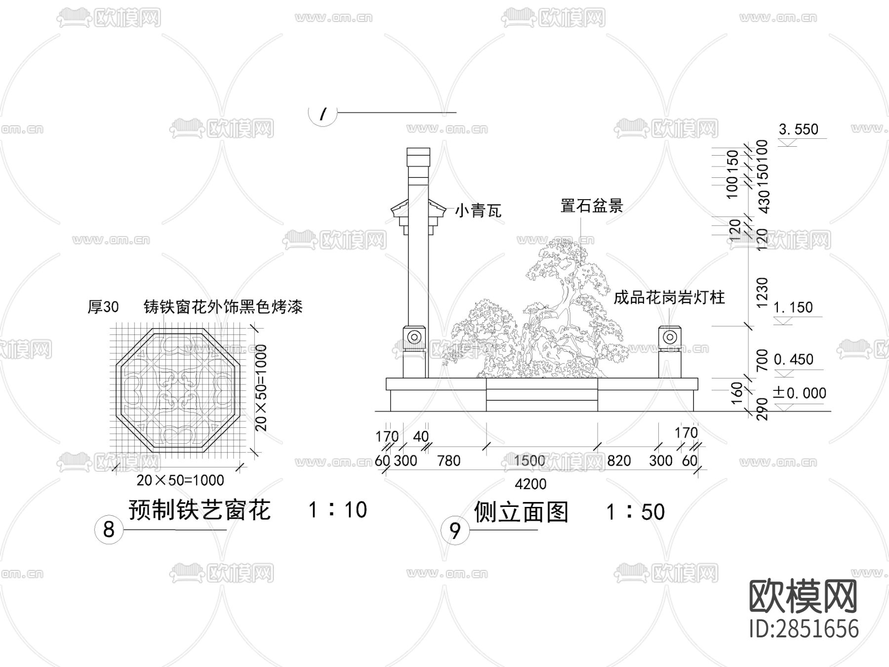 景墙盆景立面图cad大样图下载（渲染图3）