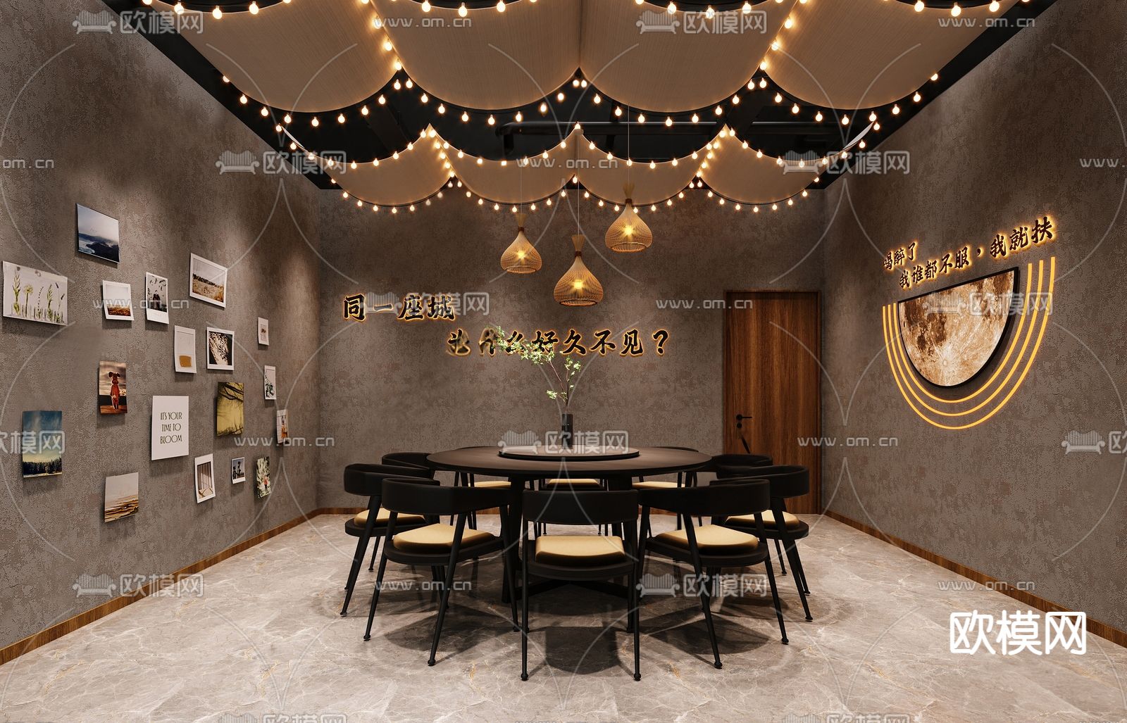 工业风烧烤店包厢su模型下载（渲染图1）