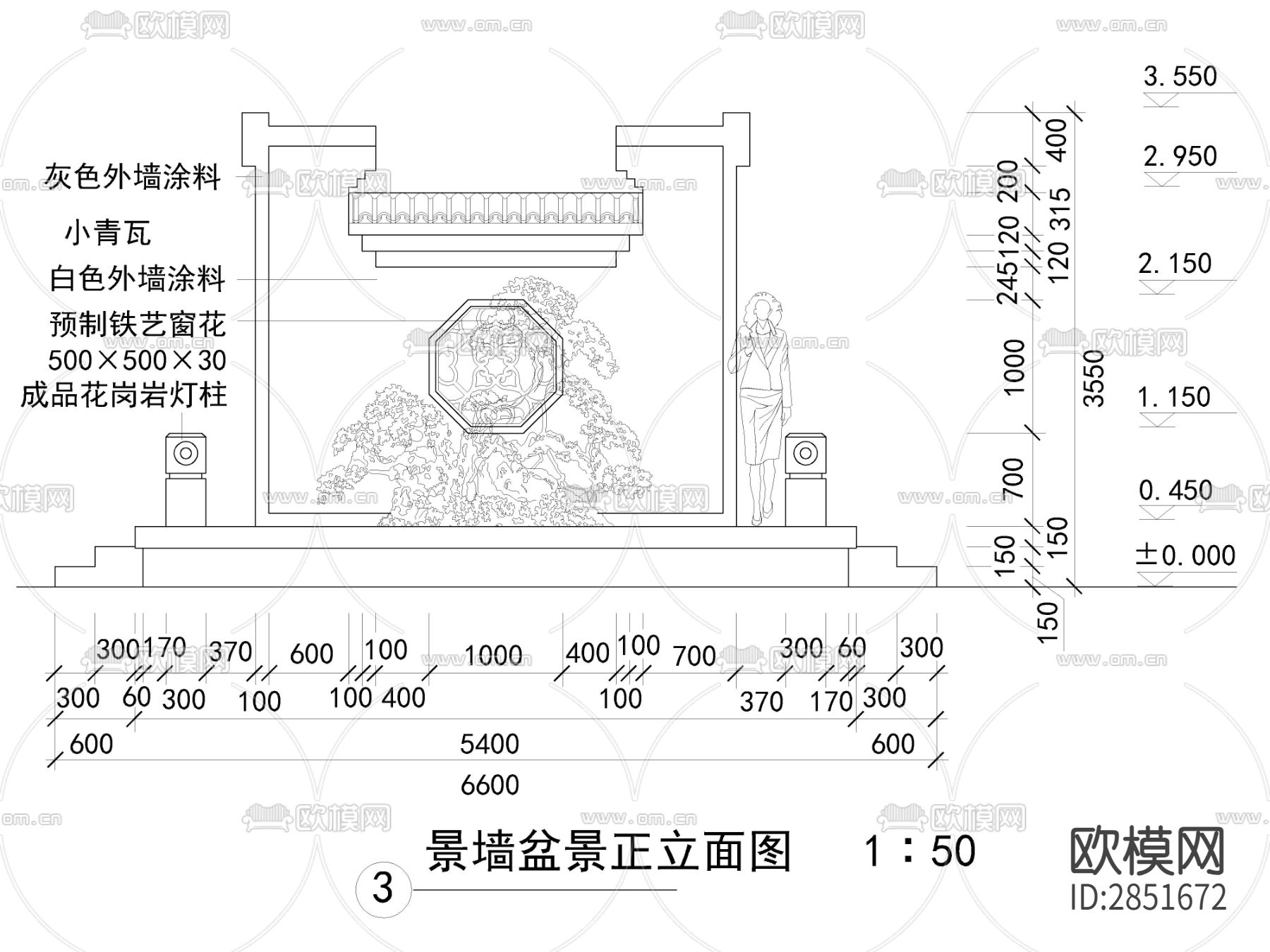 景墙盆景立面剖面cad大样图下载（渲染图2）
