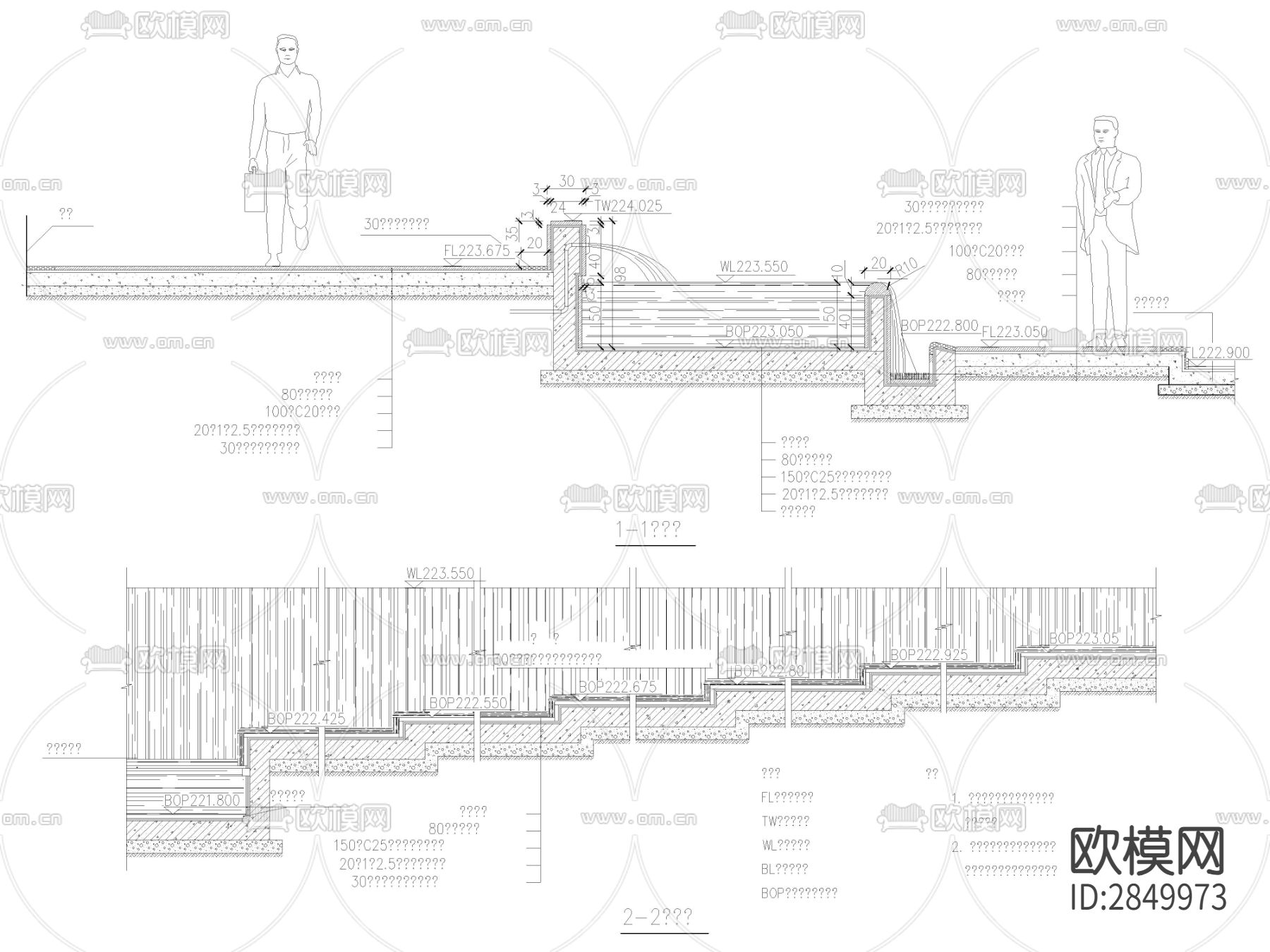 水池景墙CAD立面图下载