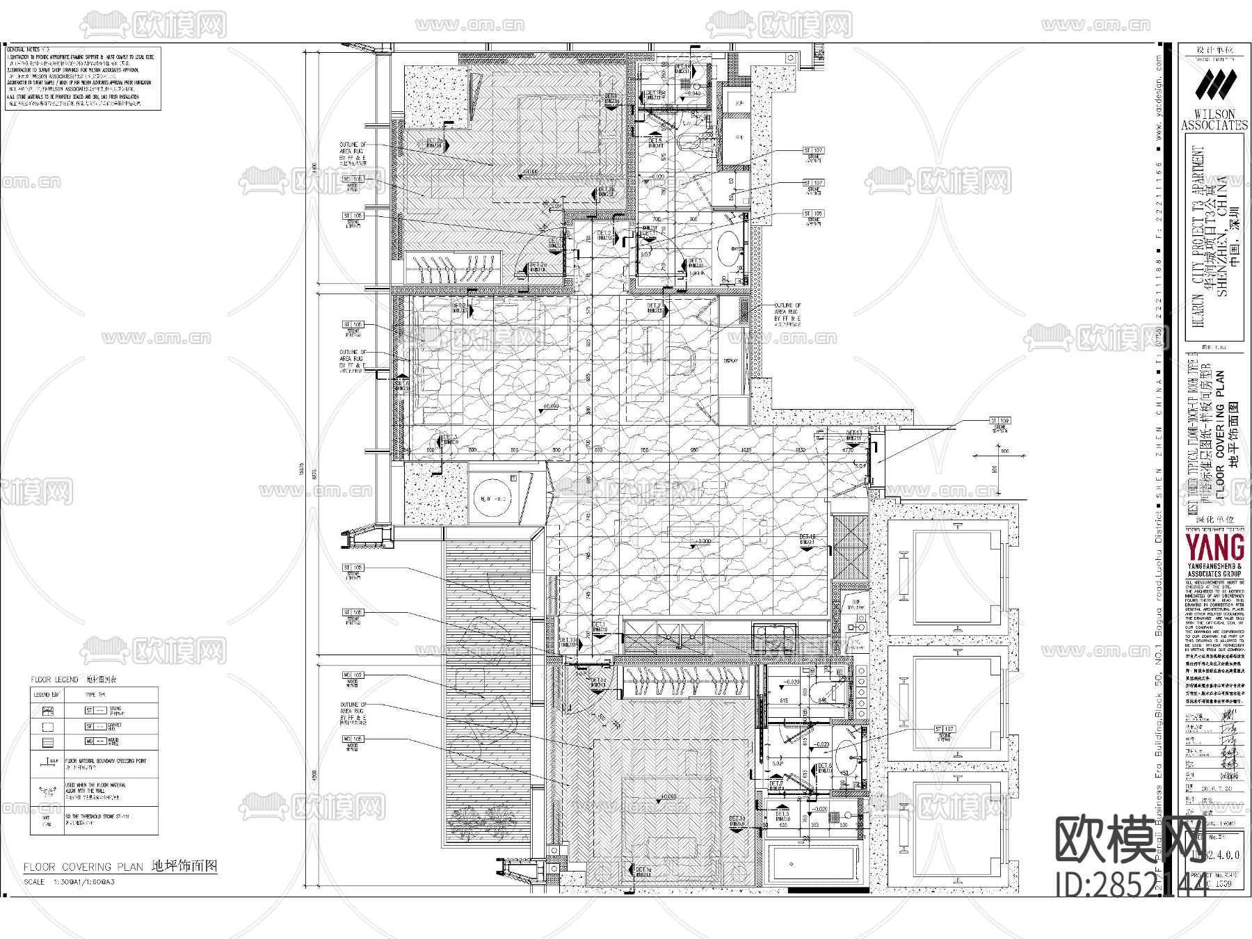 现代-B户型效果图CAD施工图下载（渲染图8）