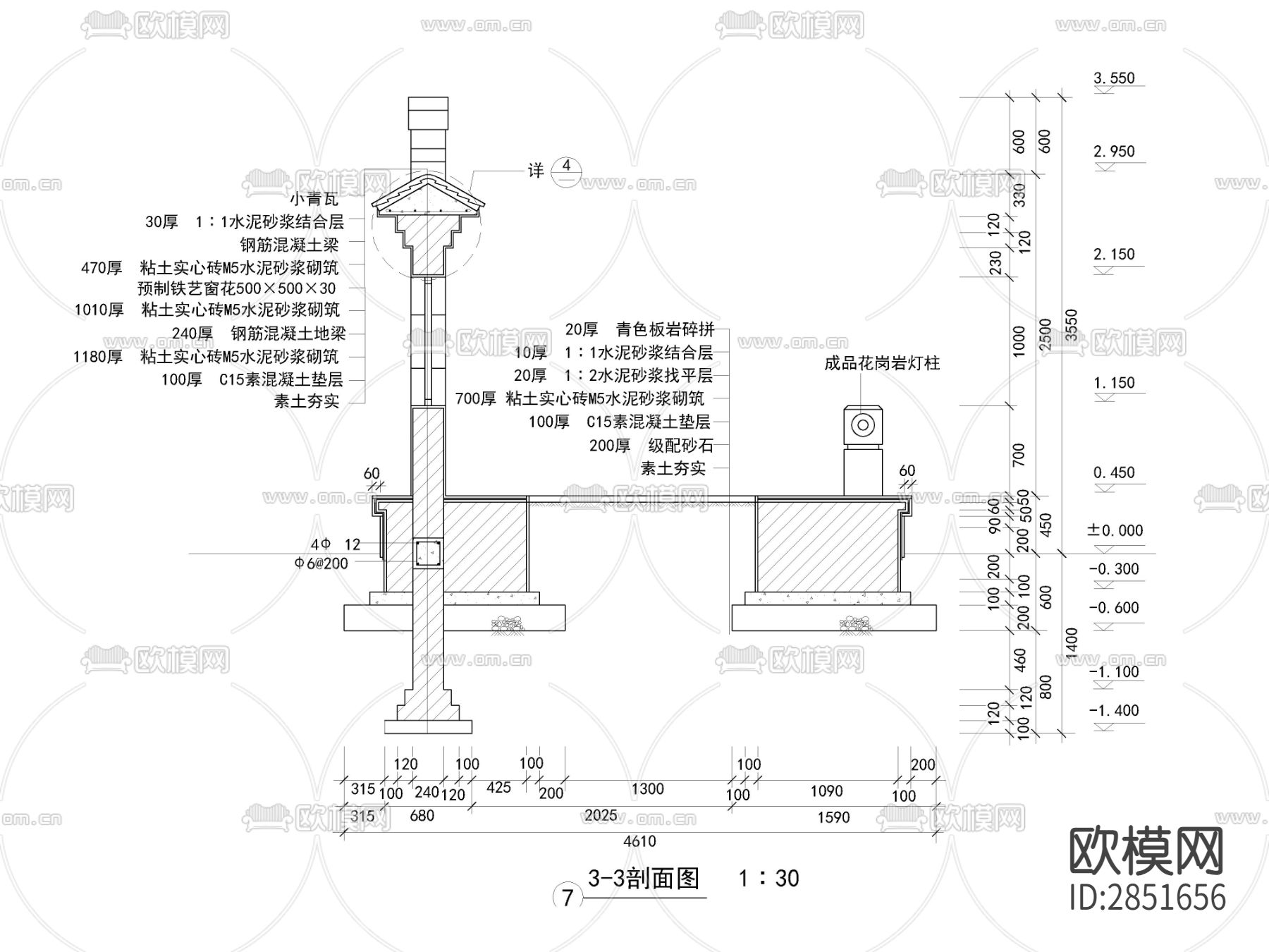 景墙盆景立面图cad大样图下载（渲染图2）