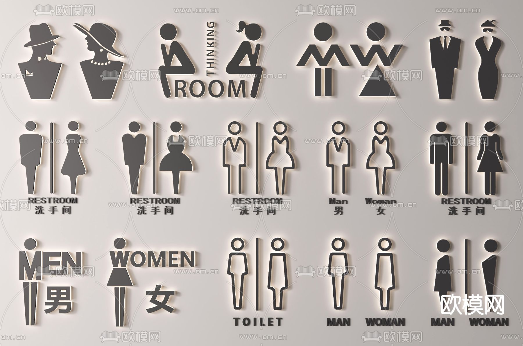 卫生间标识牌 指示牌 导视牌3d模型下载