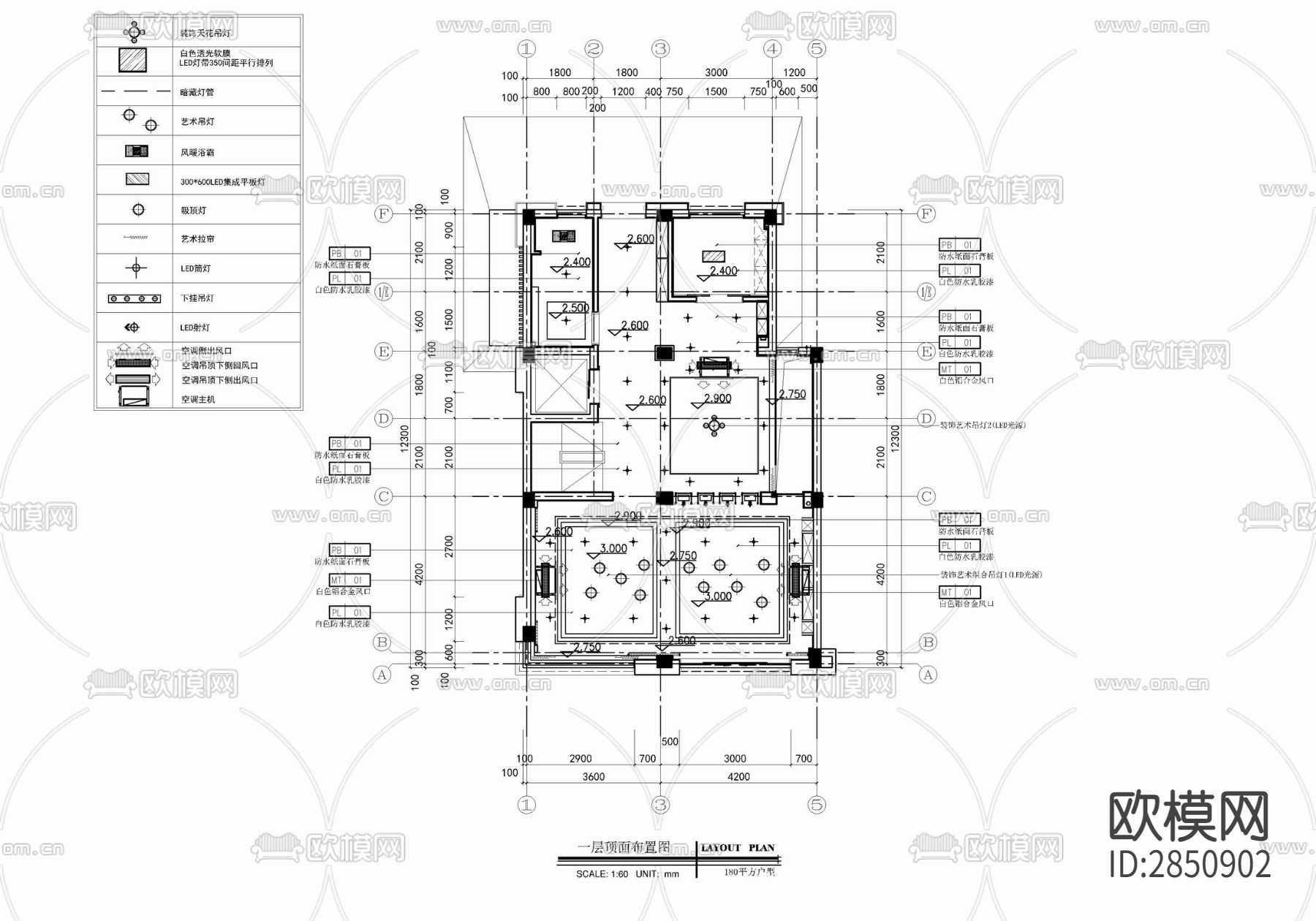 五層新中式小別墅室內(nèi)施工圖 家裝 私宅 豪宅 別墅 洋房cad施工圖下載（渲染圖5）