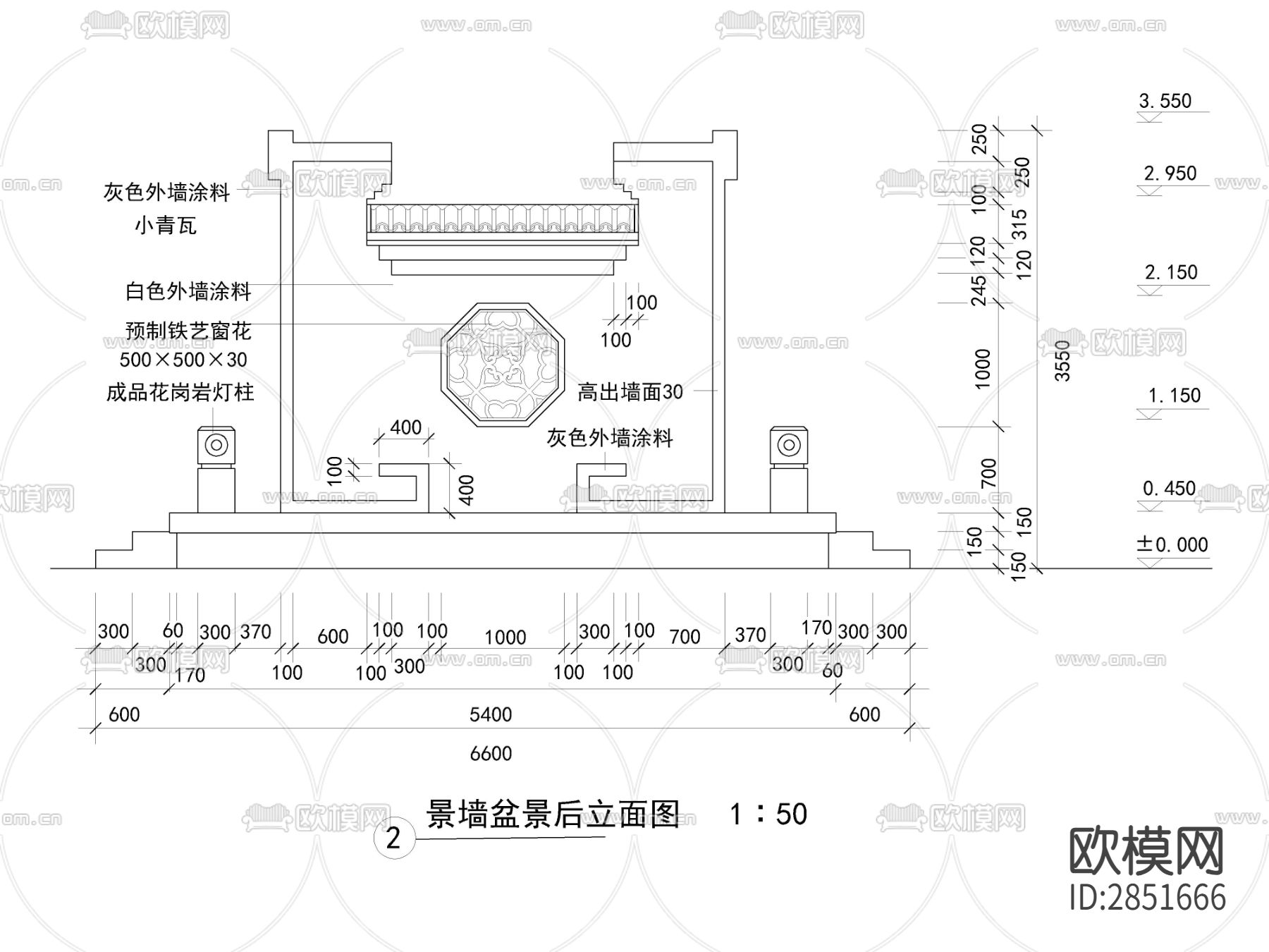 景墙盆景立面剖面cad大样图下载（渲染图2）