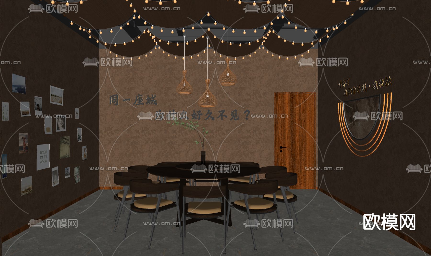 工业风烧烤店包厢su模型下载（渲染图2）