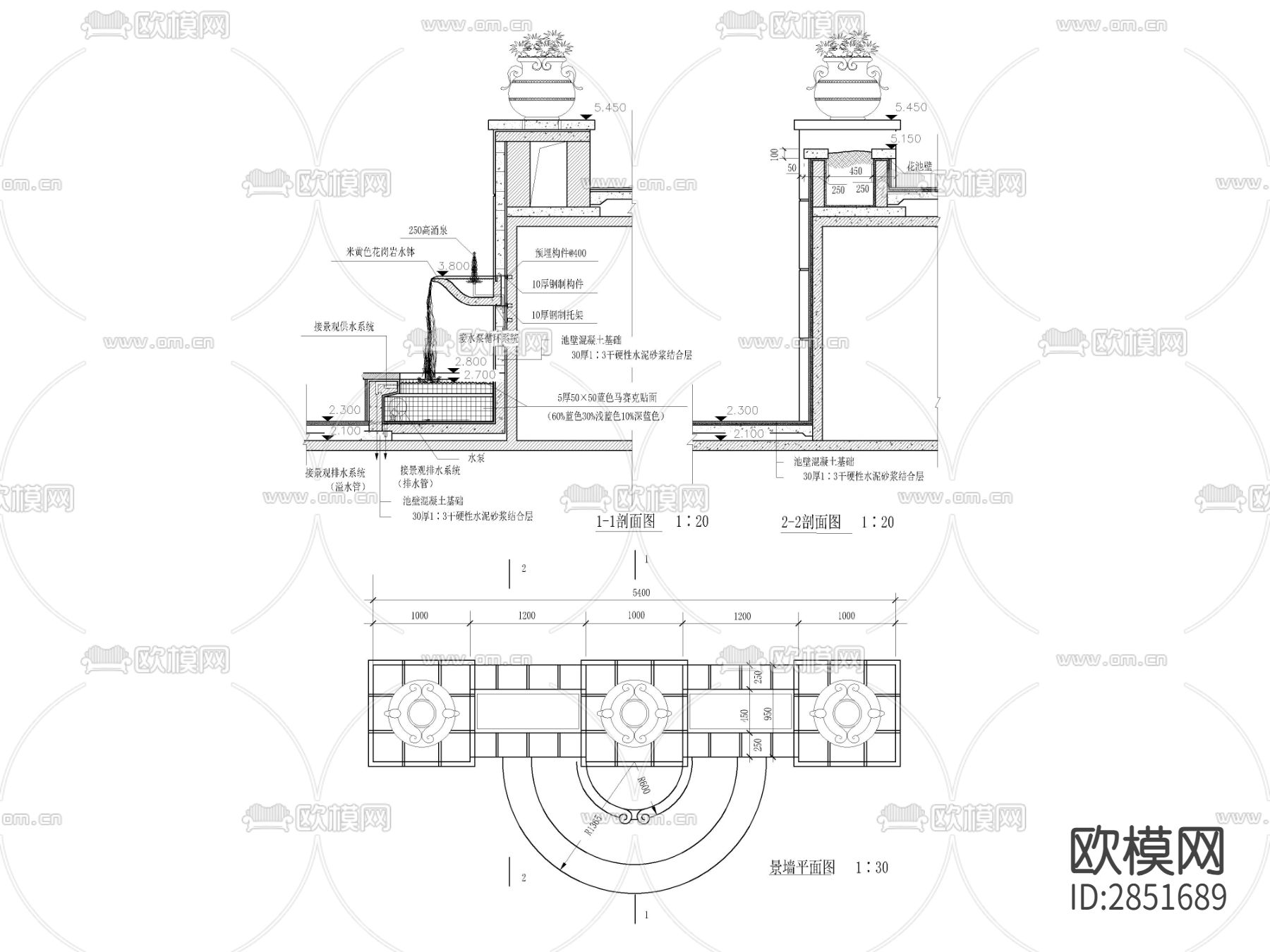 景墙立面剖面节点cad大样图下载（渲染图1）