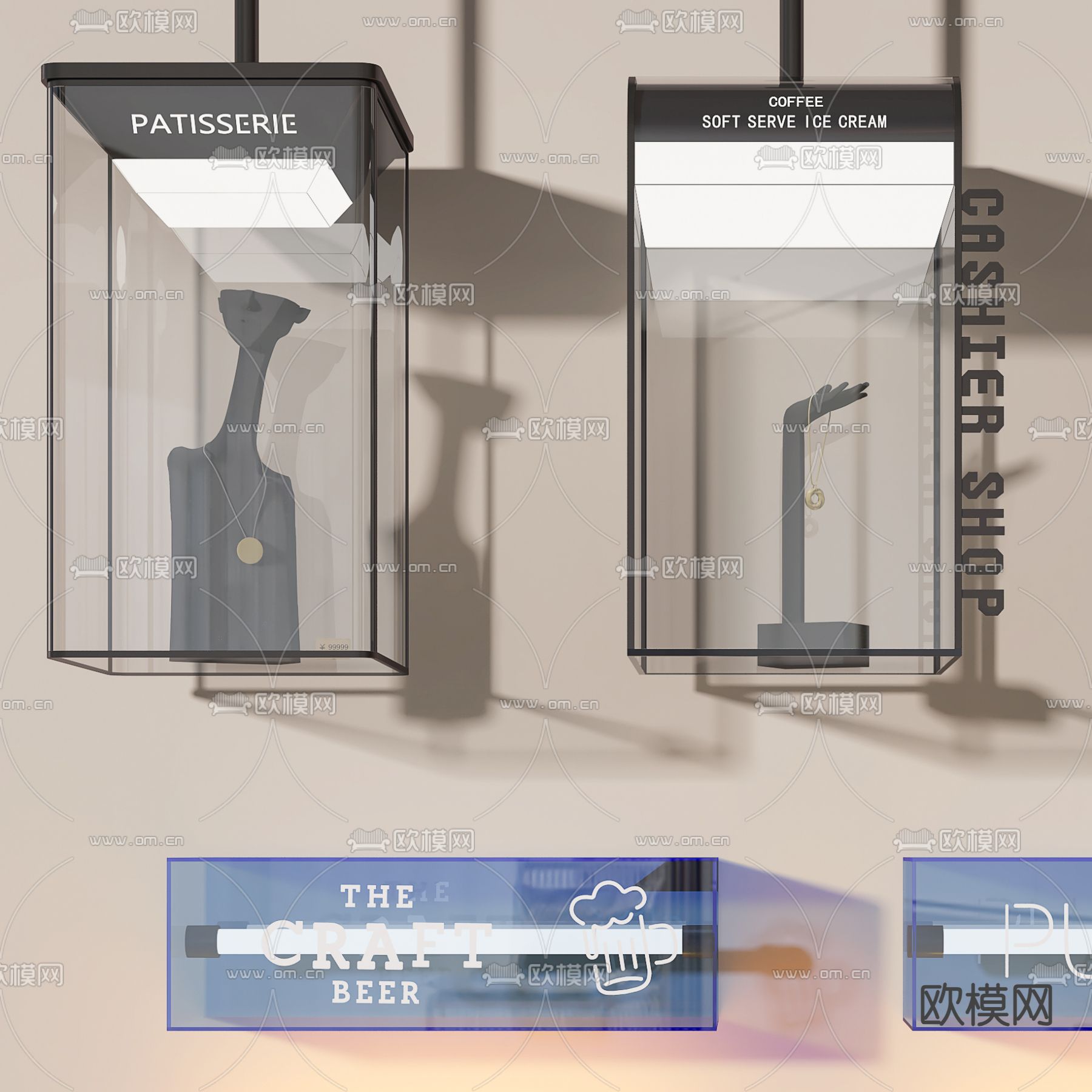 咖啡灯箱 网红灯箱 招牌3d模型下载（渲染图2）