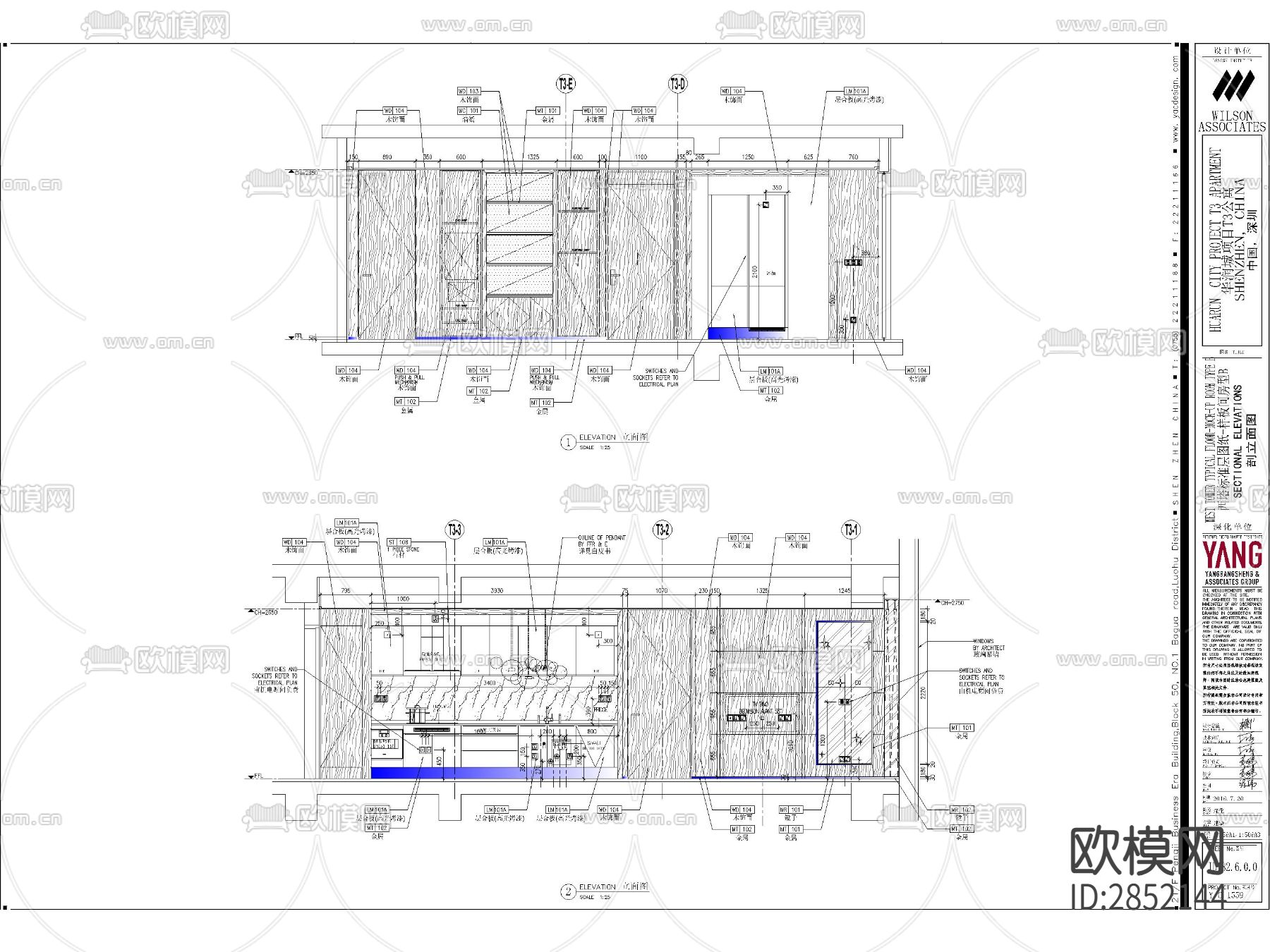 现代-B户型效果图CAD施工图下载（渲染图4）