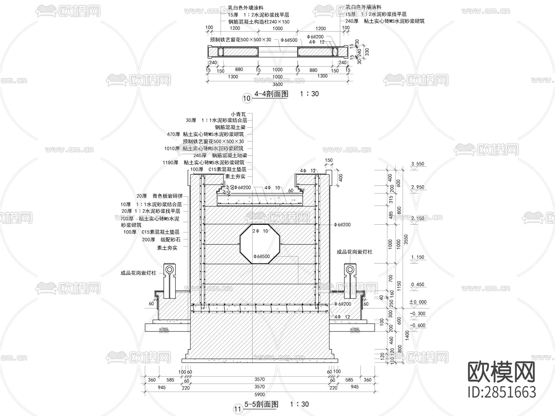 景墙盆景立面剖面cad大样图下载（渲染图1）