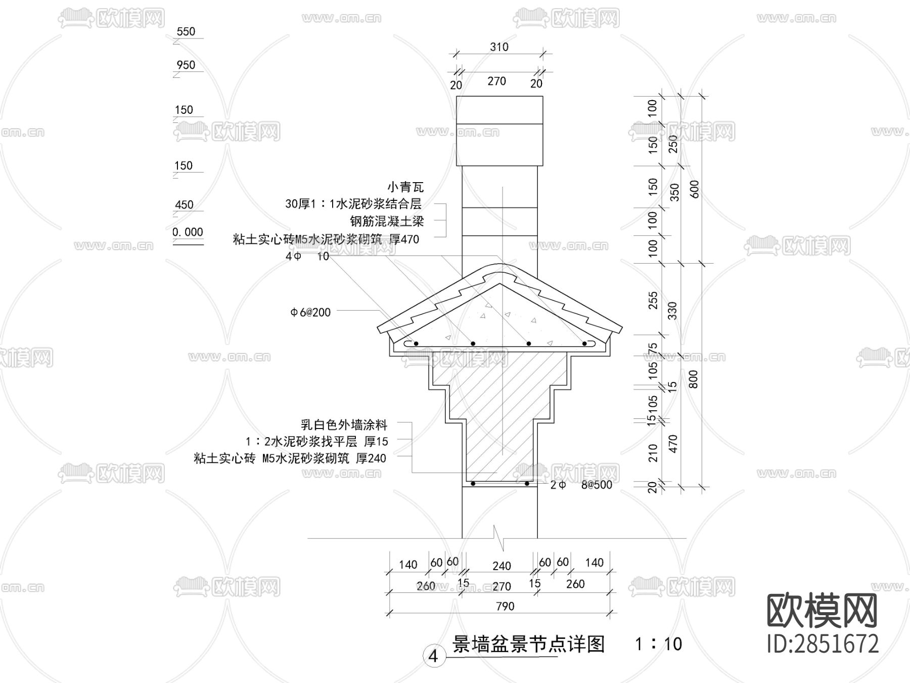 景墙盆景立面剖面cad大样图下载（渲染图3）