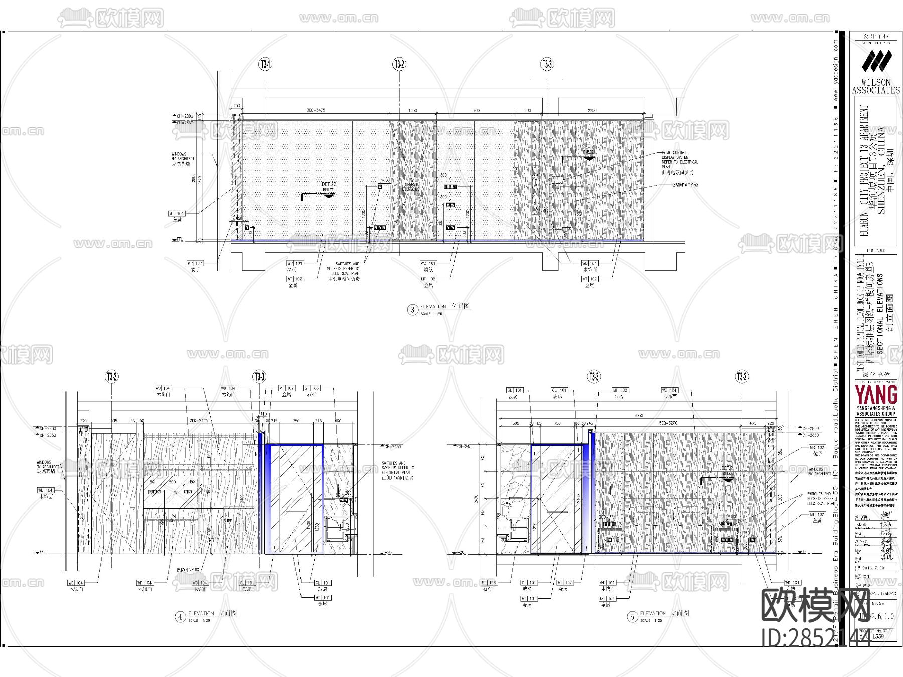 现代-B户型效果图CAD施工图下载（渲染图5）